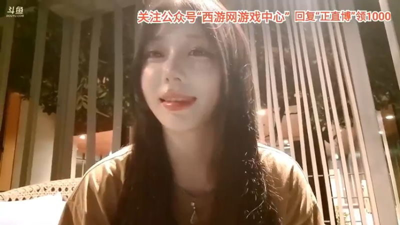 美女星星好可爱，大家说她是好女人