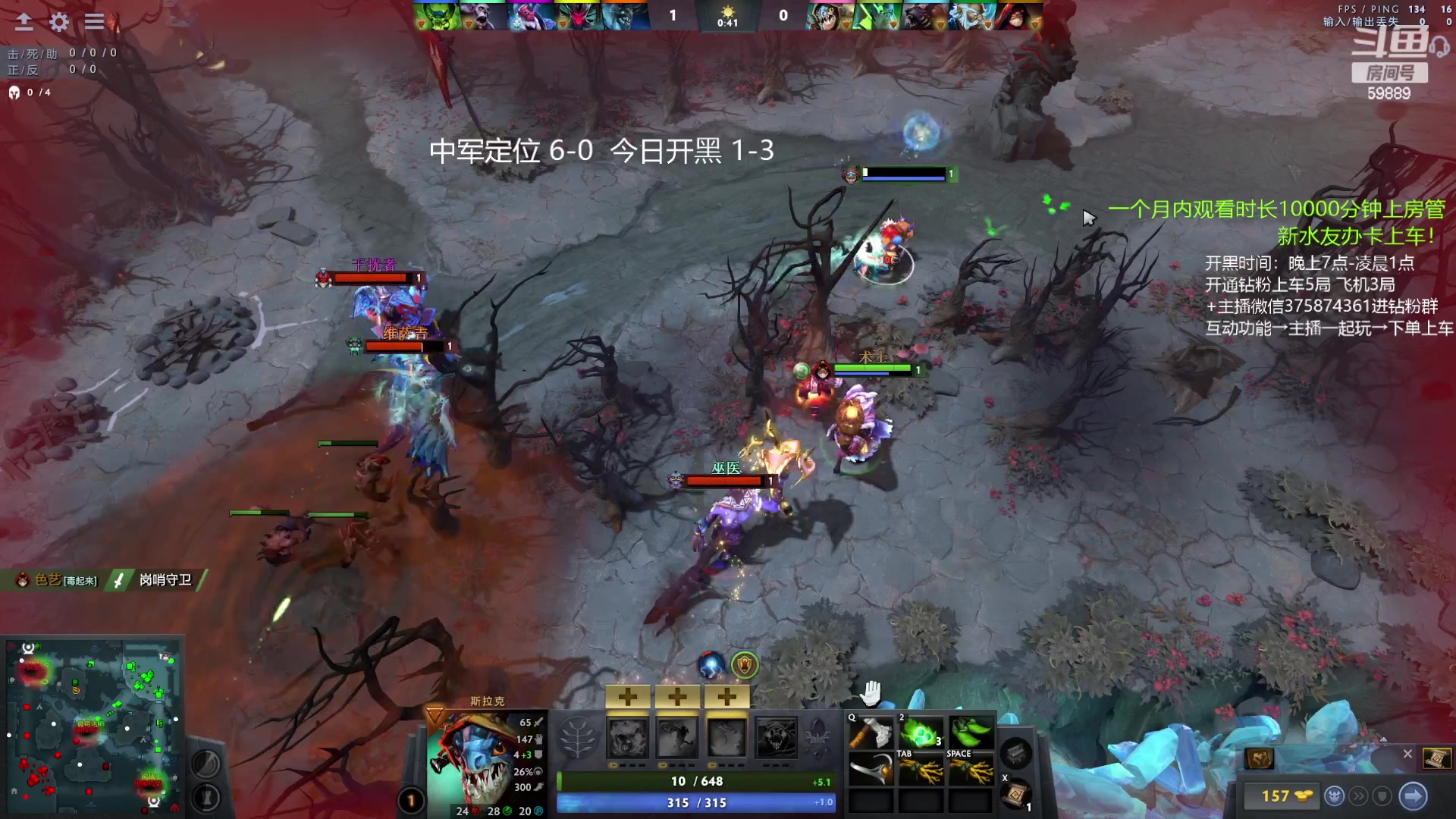【2023-05-16 20点场】亚瑟归来丶：有车位 绝活小鱼带飞
