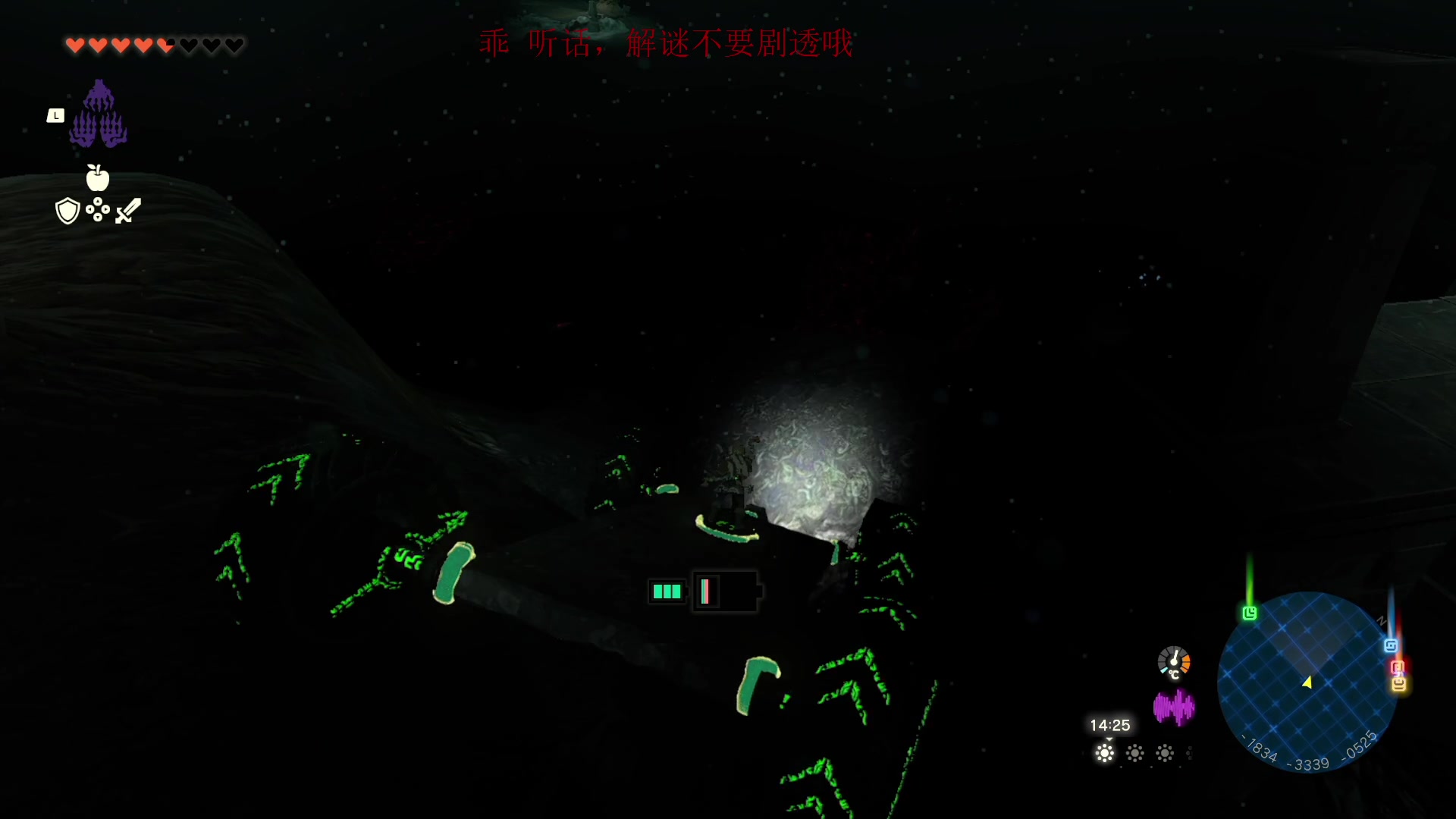 【2023-05-15 23点场】是七宝呀：这没用的公主谁爱救谁救吧！！