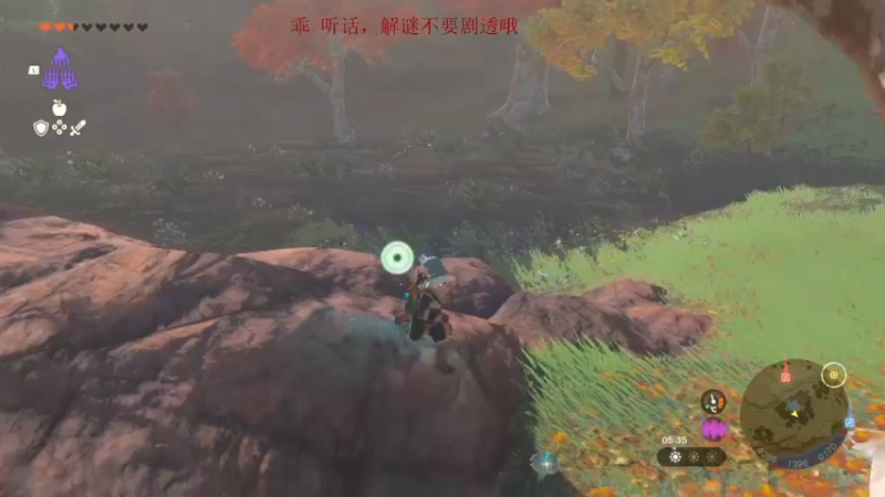 【2023-05-15 15点场】是七宝呀：这没用的公主谁爱救谁救吧！！