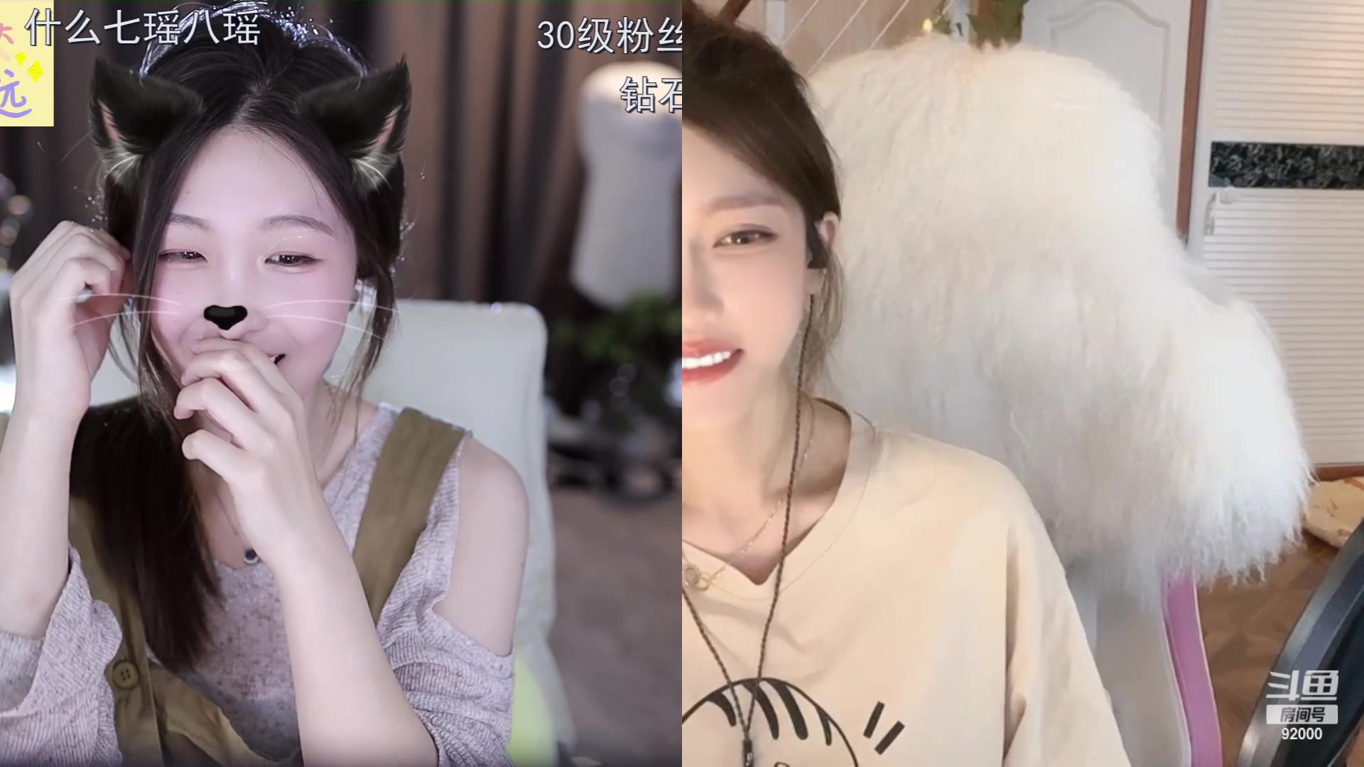 【2023-05-17 15点场】呆妹儿小霸王：【钻石双倍】二台小曼瑶上线啦