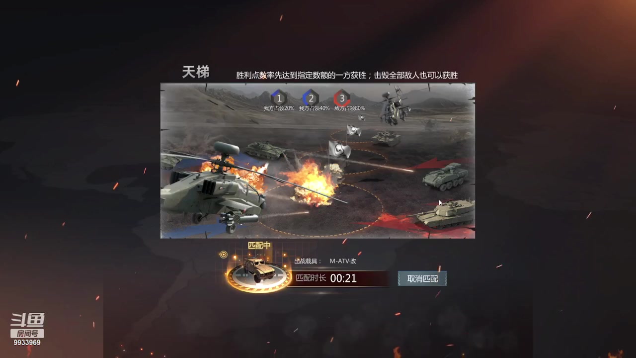 【2023-05-17 01点场】神怒布雷多：神怒布雷多的直播间