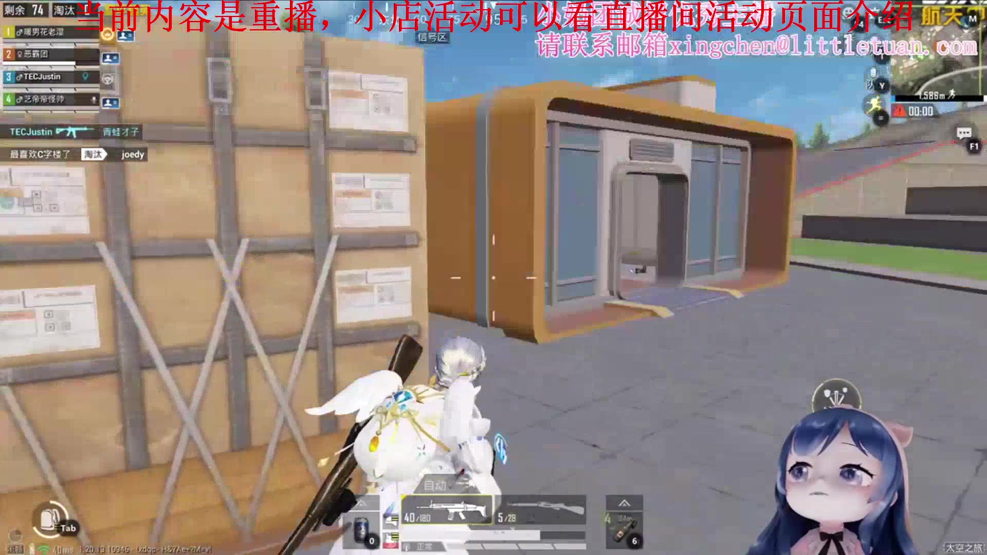 【2023-05-17 03点场】一条小团团OvO：我爱种田 我爱养猪