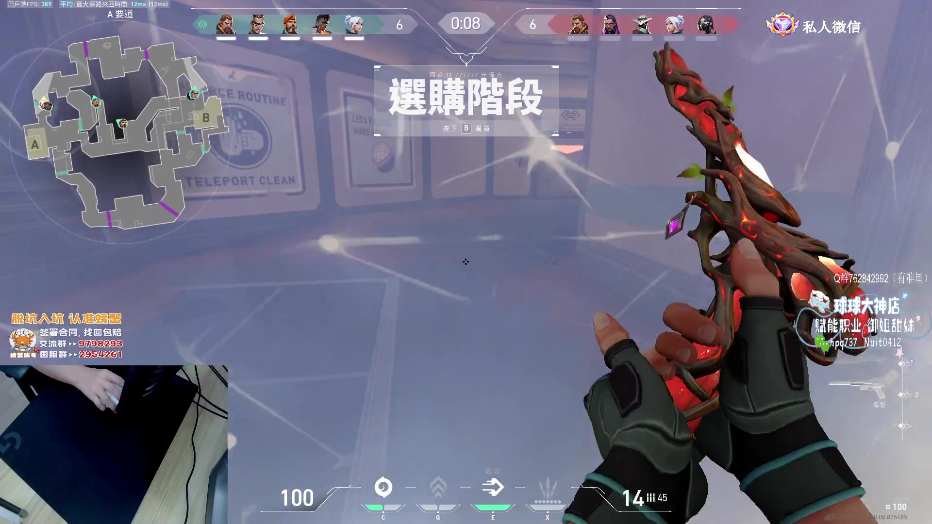 【2023-05-17 14点场】汤米男孩：汤米:《带 水 友》