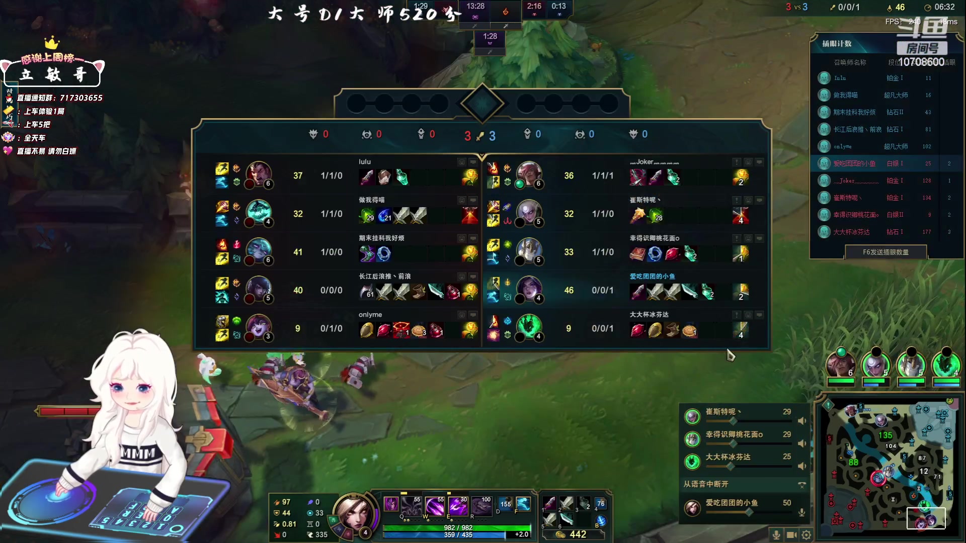 【2023-05-16 18点场】苏宛儿丶：黄金双倍：终于宗师啦！！！！