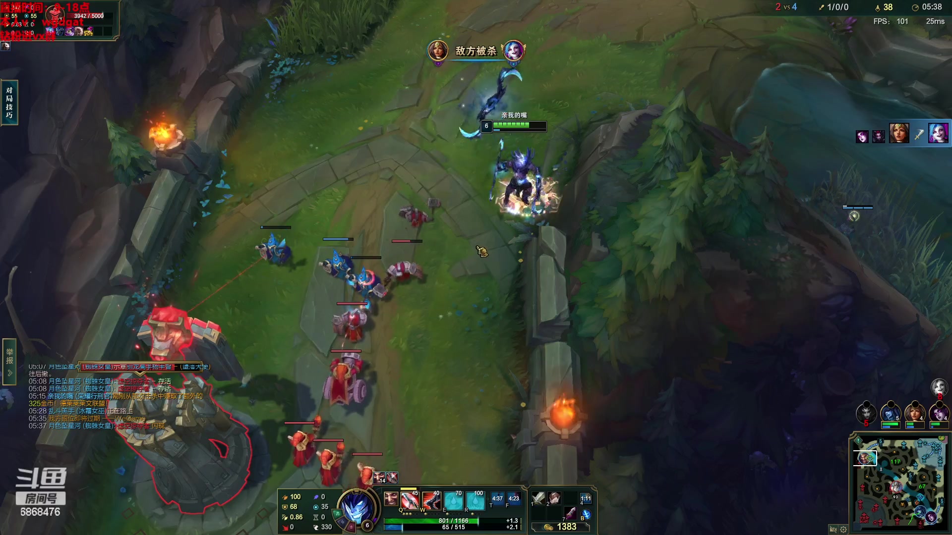 【2023-05-17 12点场】路浩东ouo：你们不配拥有治疗德莱文