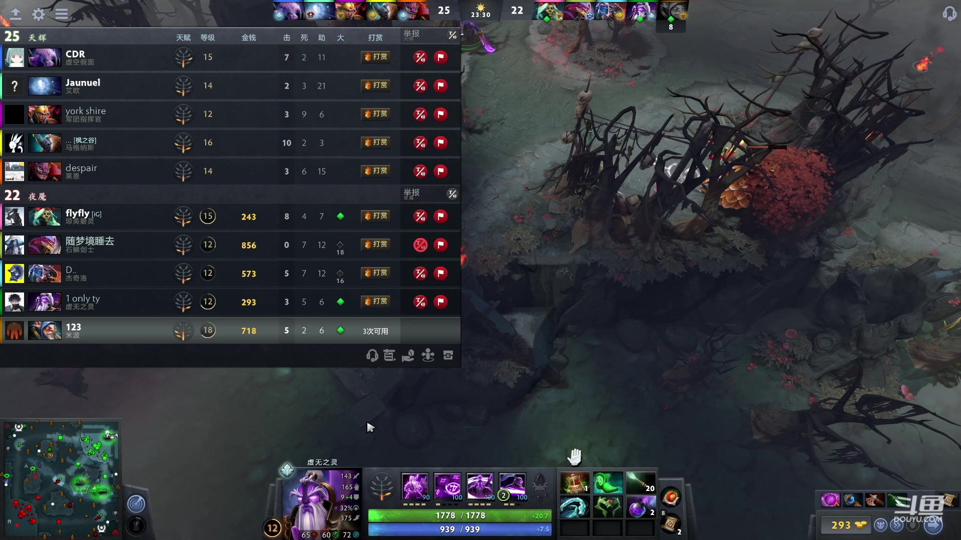 【2023-05-16 21点场】踏上征途167：冲刺东南亚前10