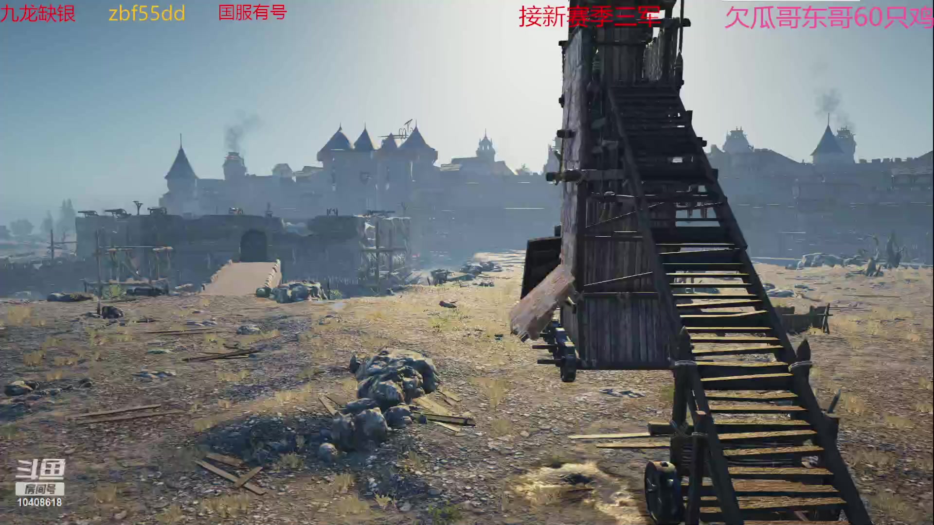 【2023-05-16 23点场】x战八方J：战矛戳戳乐