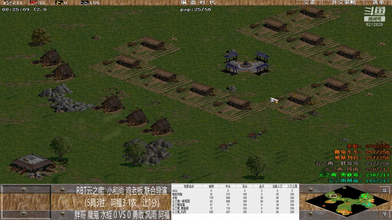 【2023-05-16 22点场】泰兴一地狱判官：泰兴一地狱判官的直播间