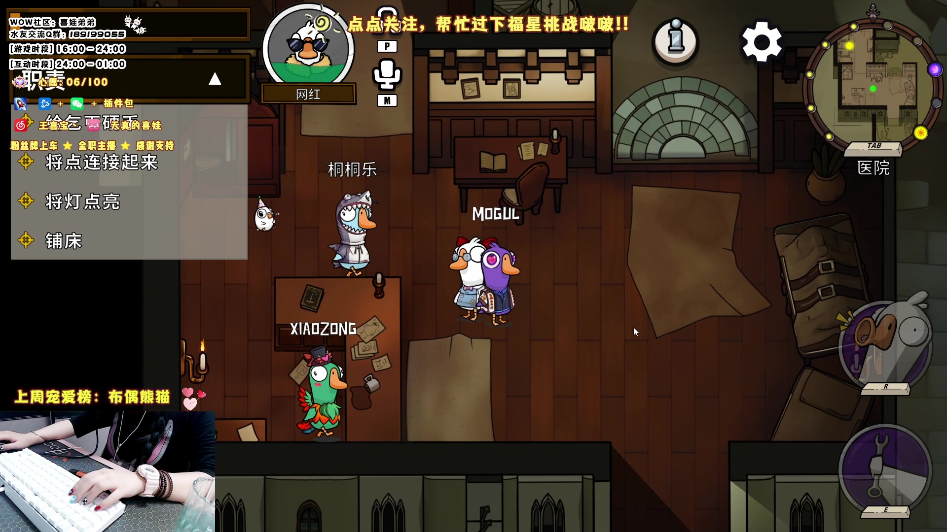 【2023-05-16 20点场】天真的喜娃：【❤】希望有个如你一般的人..卡个牌牌阿