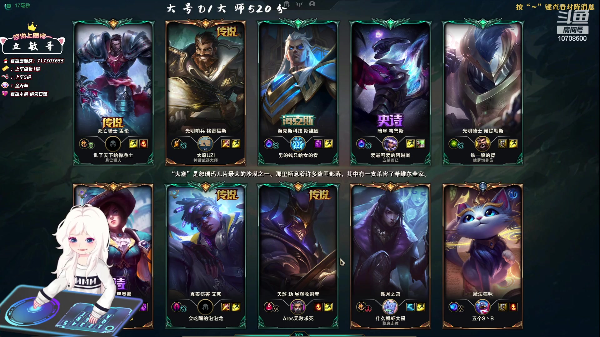 【2023-05-15 20点场】苏宛儿丶：黄金双倍：大温柔主播从不发脾气