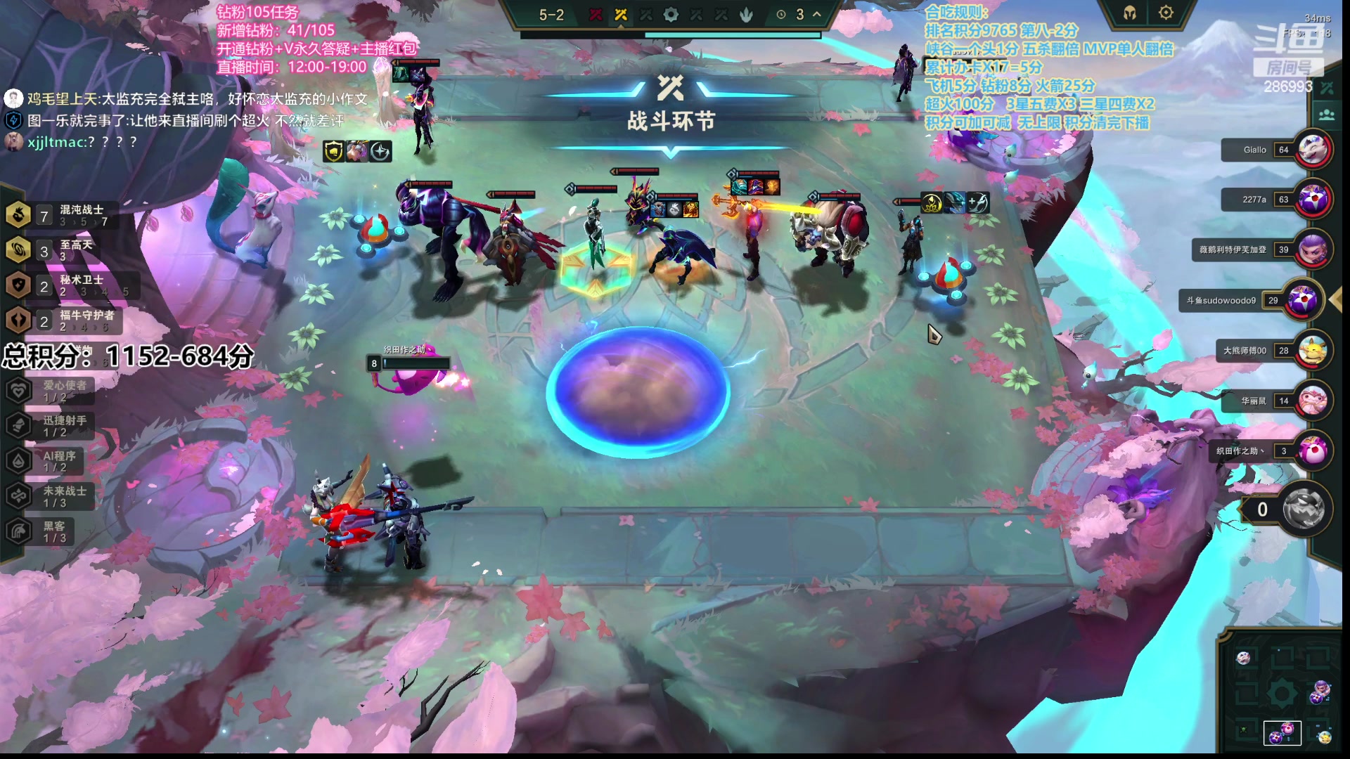 【2023-05-17 12点场】卑微小泽丶：小泽：勤劳的蜜蜂来惹