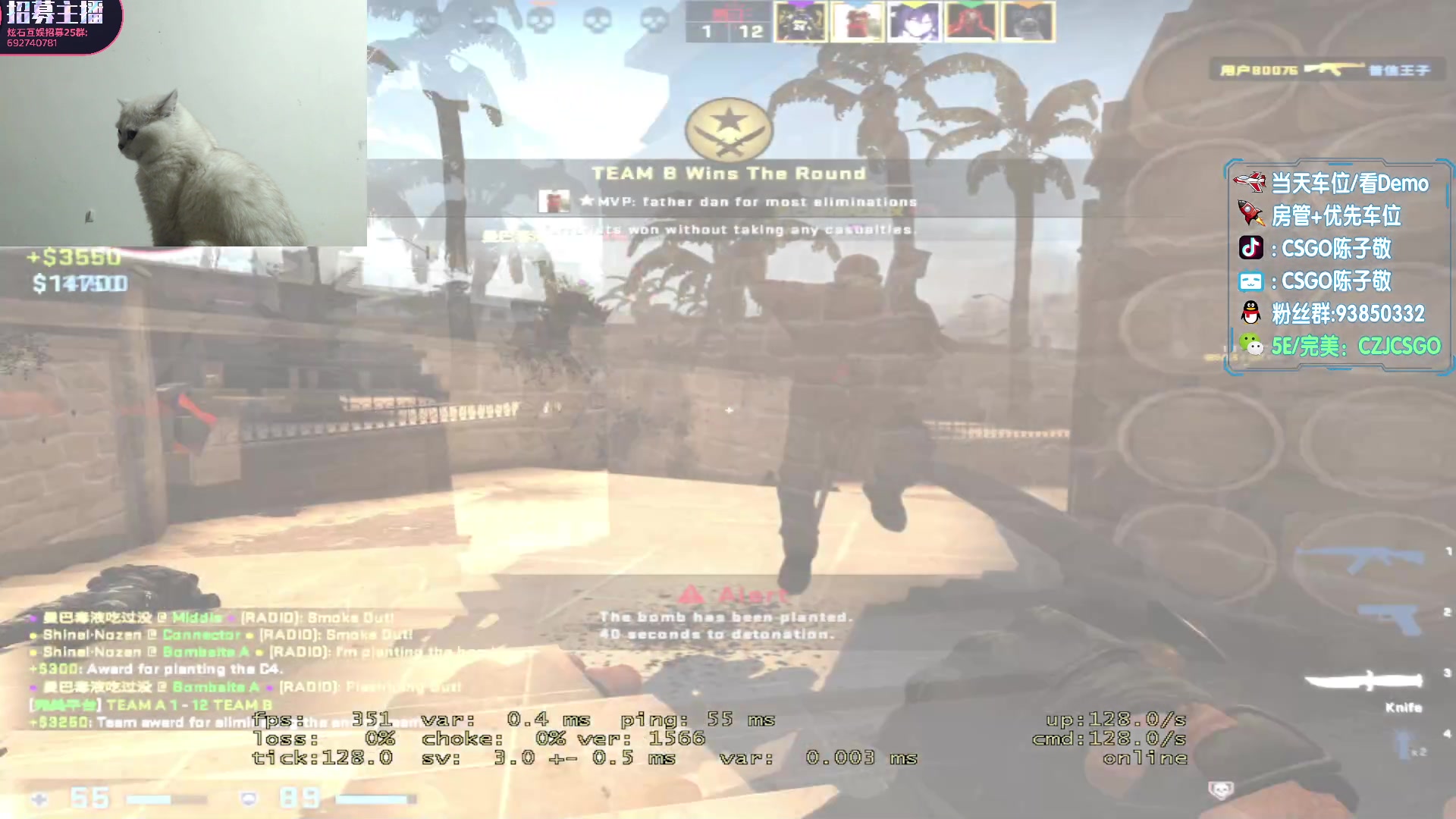 【2023-05-17 19点场】陈子敬丶：【陈子敬】重生之我是CSGO一哥