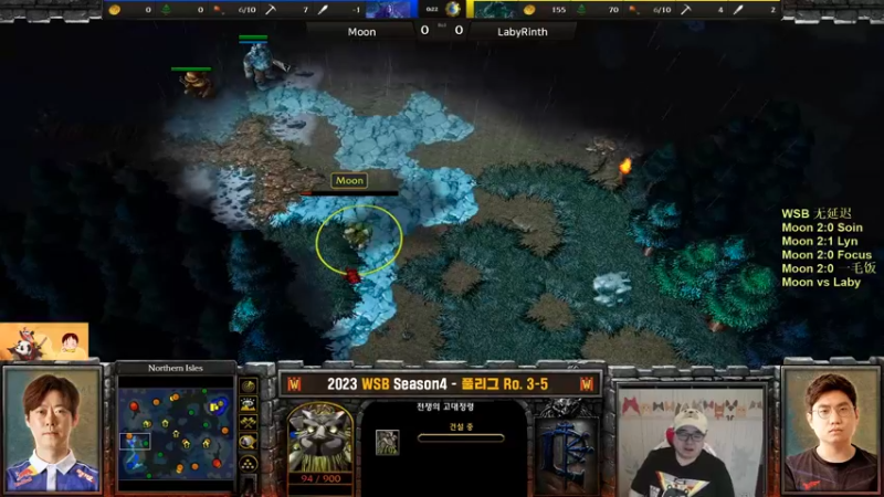 【TED出品】WSB循环赛 Moon vs Laby 宇智波沐恩？