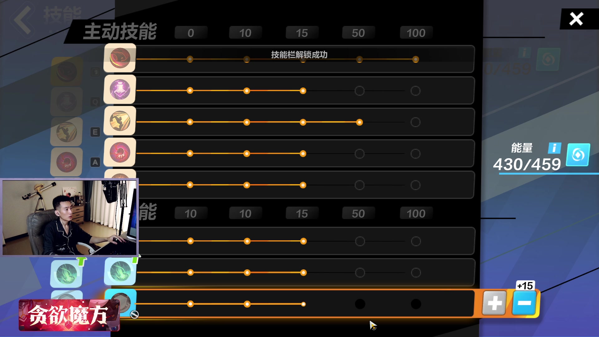 【2023-05-16 20点场】二二麻：[国服]火炬之光无限-近战开荒！