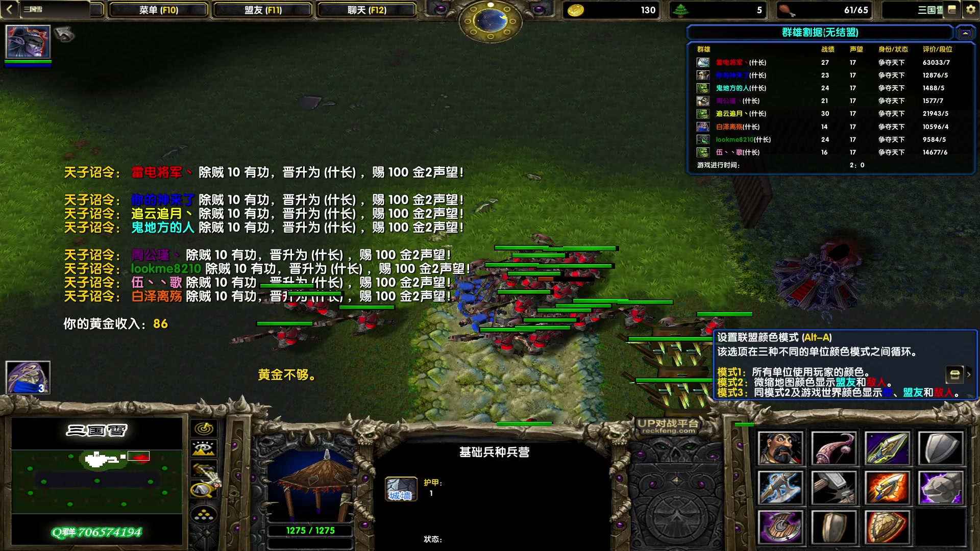 【2023-05-15 21点场】余贰人：新年快乐！ 97828