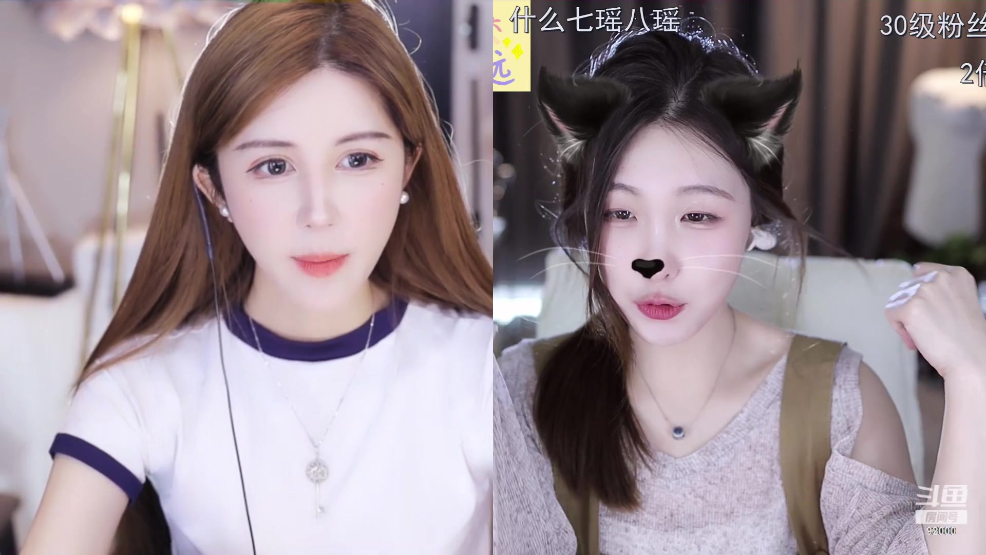 【2023-05-17 13点场】呆妹儿小霸王：【钻石双倍】二台小曼瑶上线啦