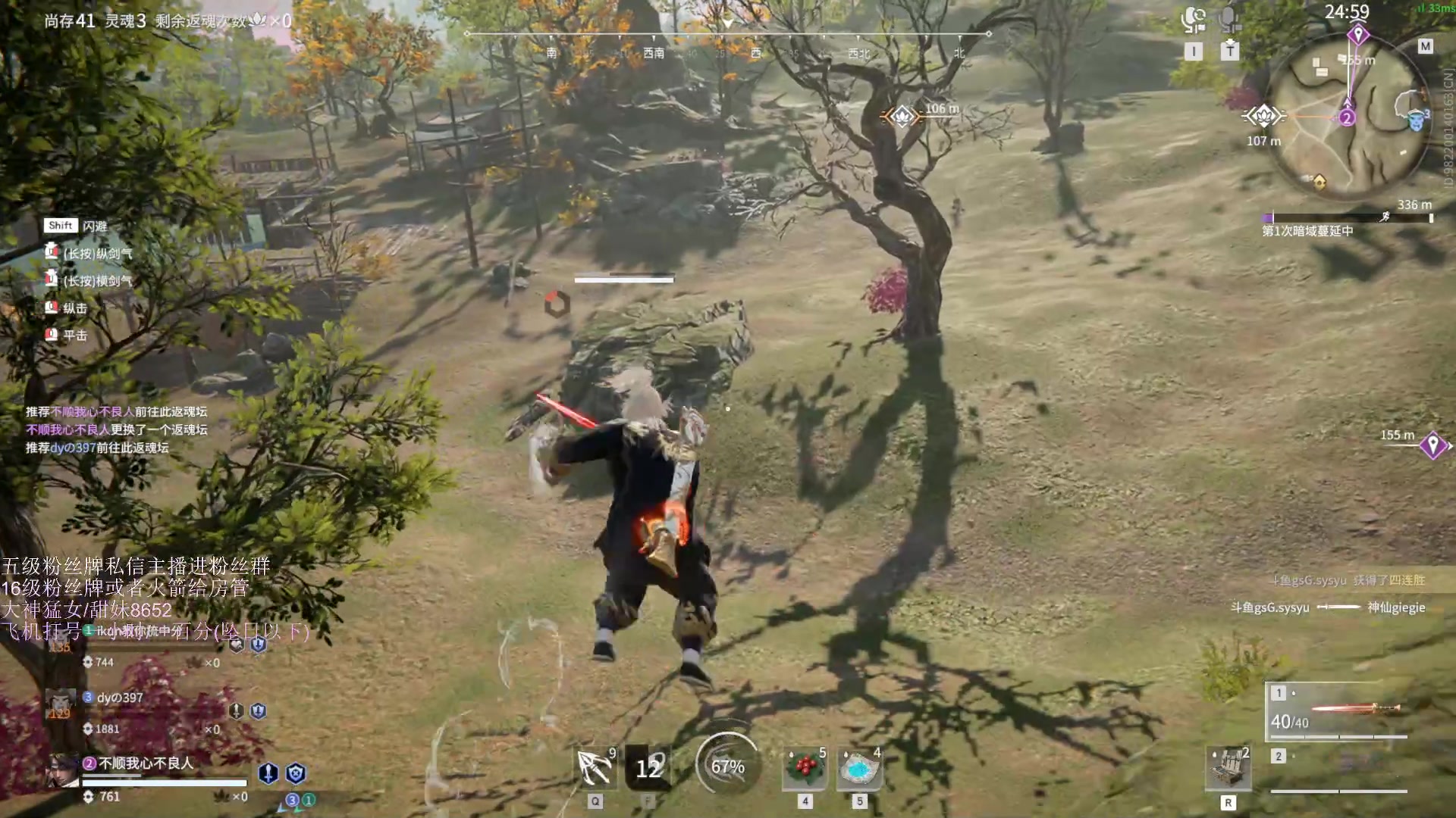 【2023-05-17 00点场】刀一挥趴一堆：(刀一挥)无情上分机器