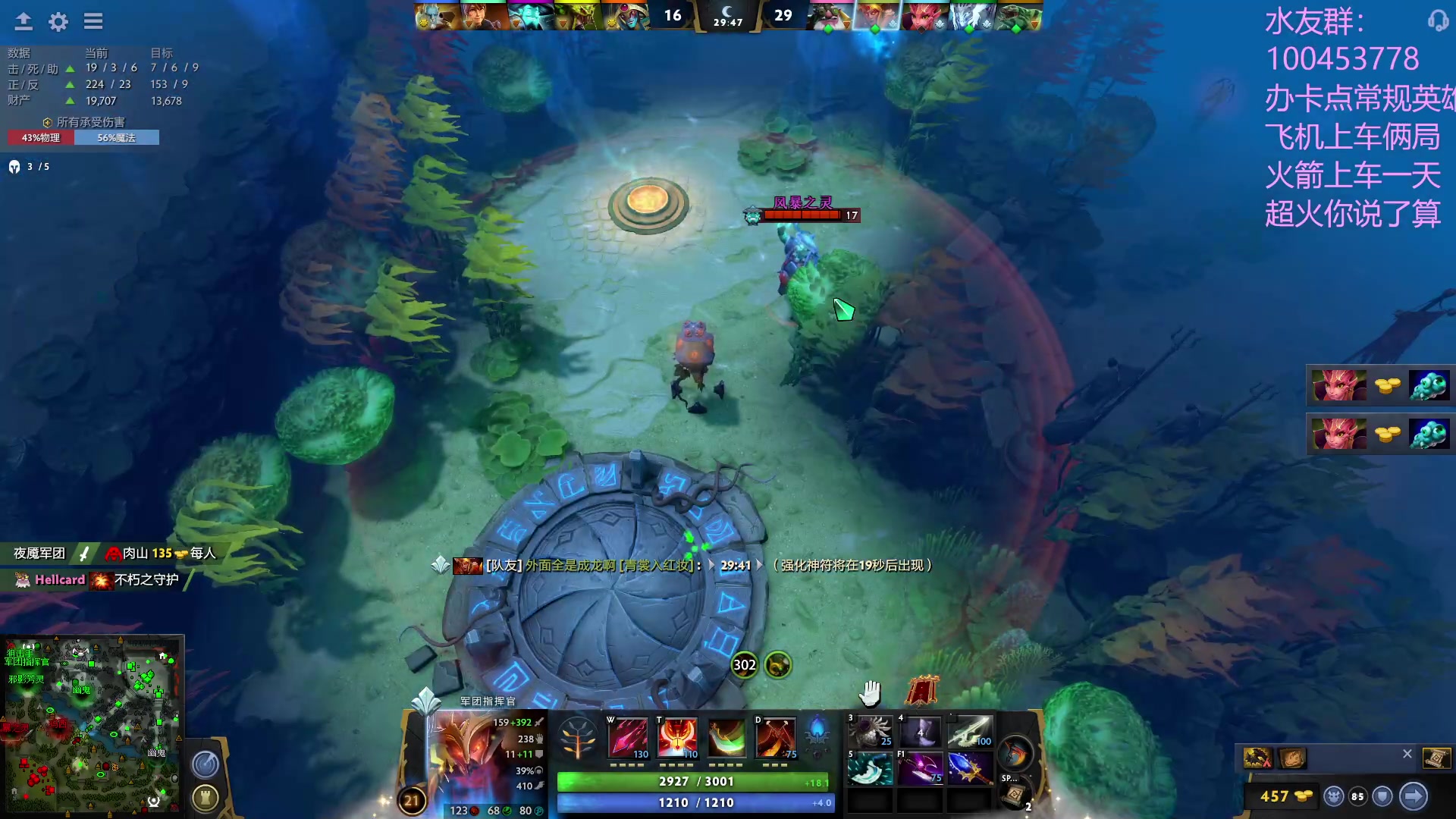 【2023-05-17 12点场】青择_：起名废。反正学就完事了！