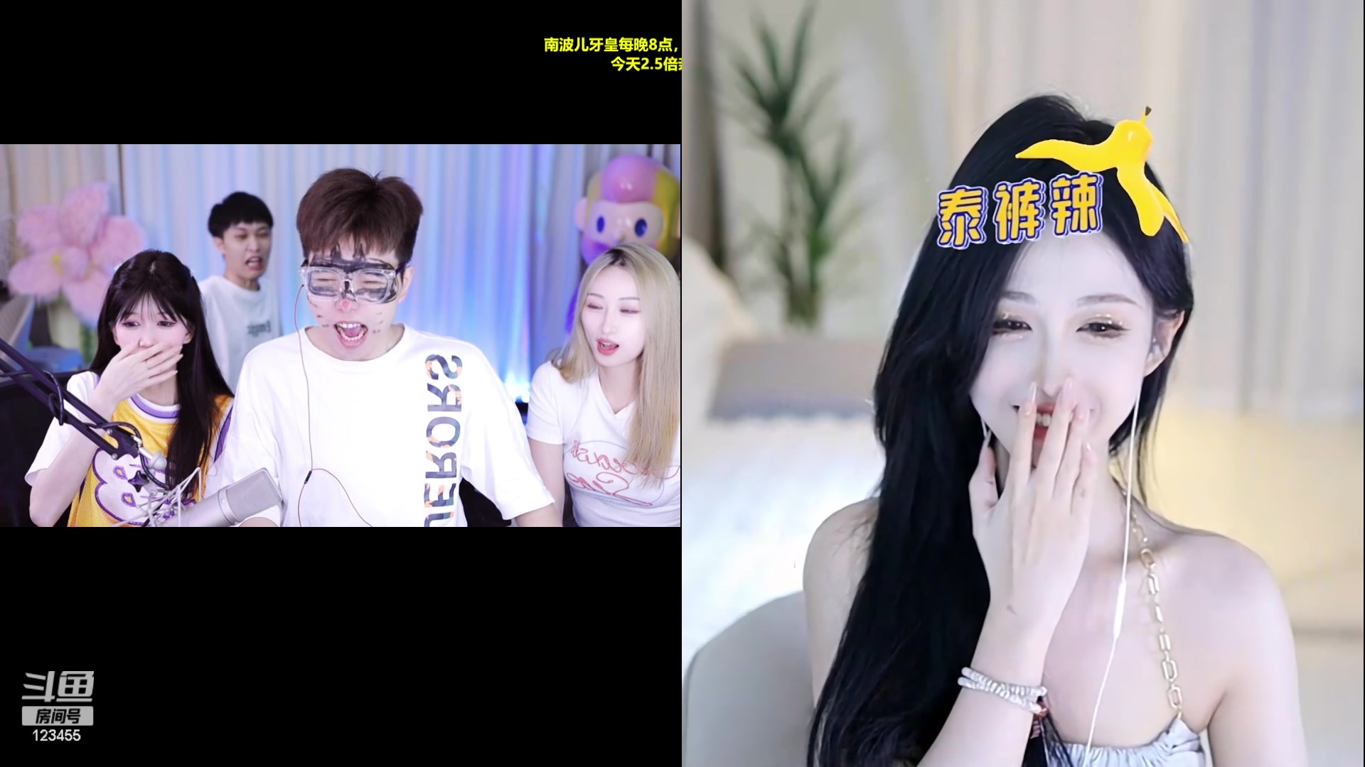 【2023-05-17 18点场】南波儿大魔王丶：小牙来了兄弟们~
