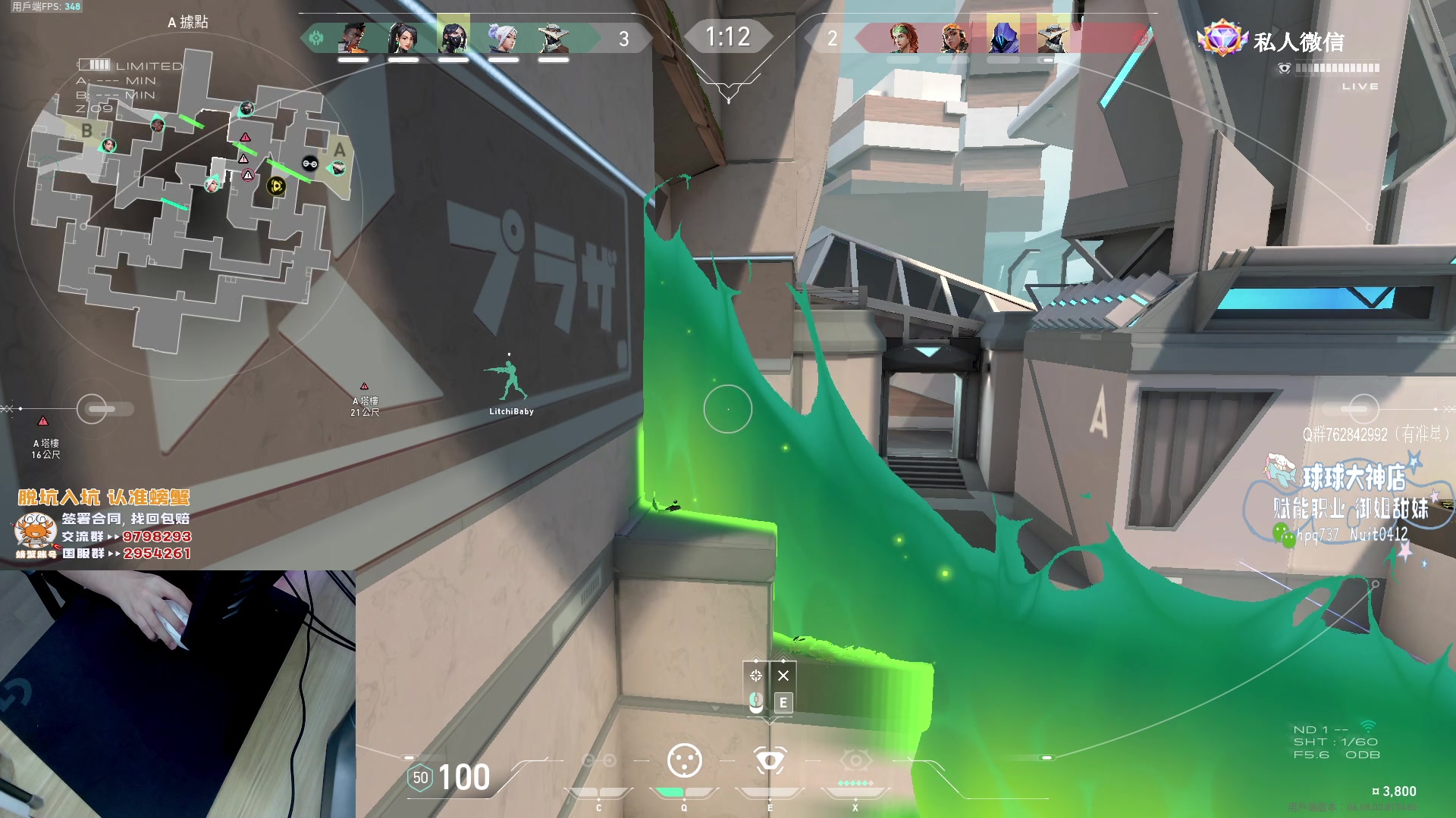 【2023-05-17 18点场】汤米男孩：汤米:《带 水 友》