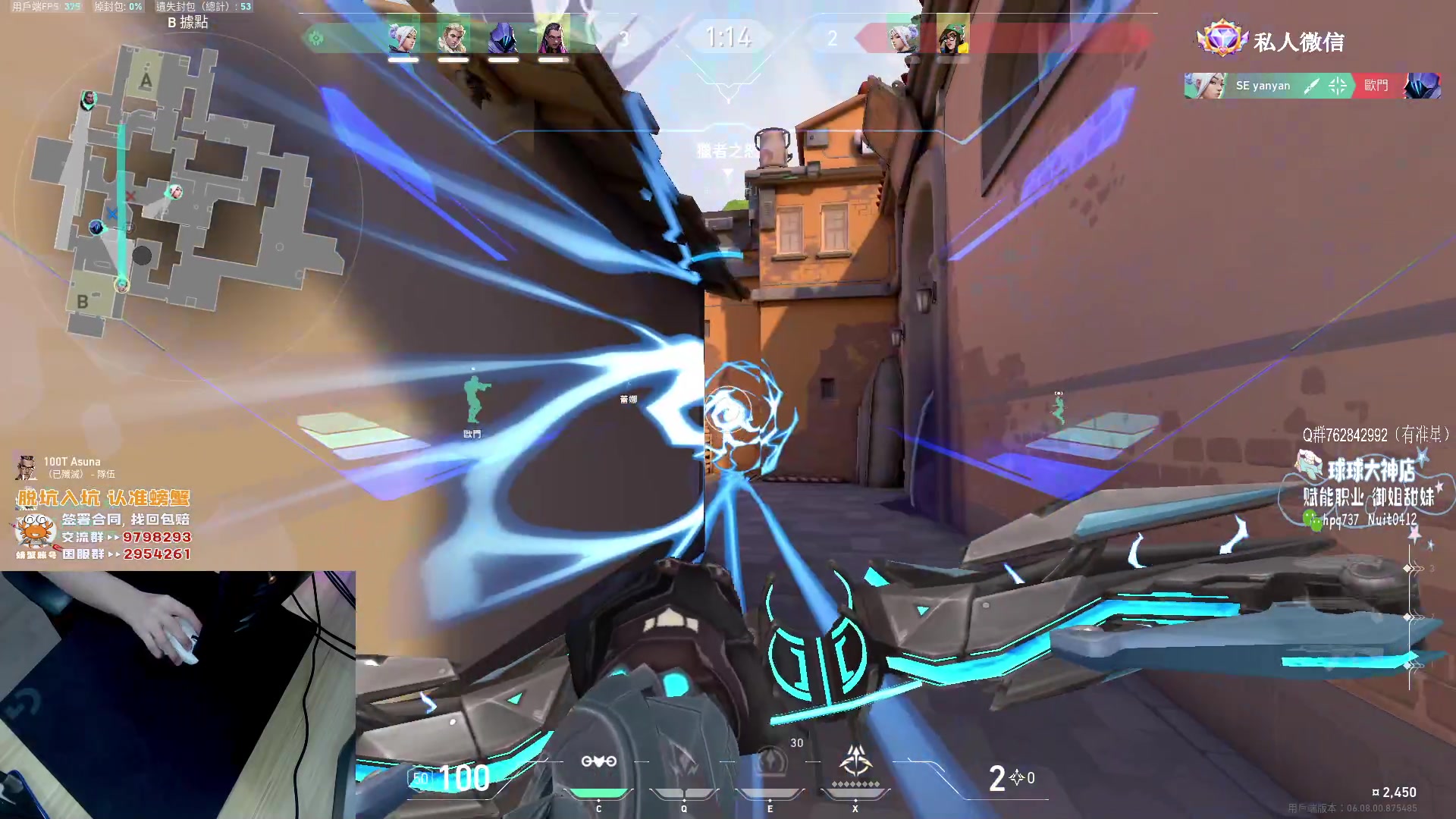 【2023-05-13 20点场】汤米男孩：汤米:大号排位顶分局！