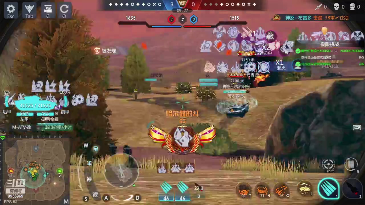 【2023-05-17 09点场】神怒布雷多：神怒布雷多的直播间