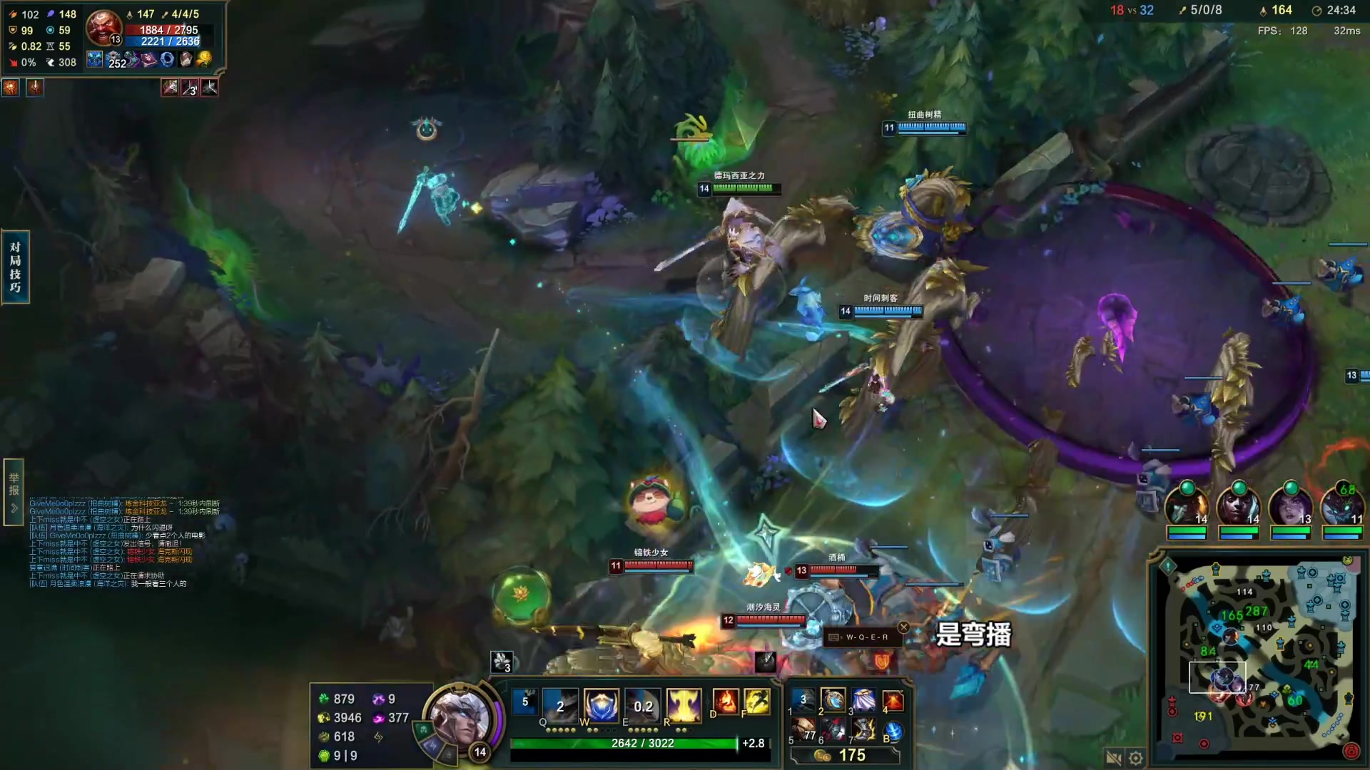 【2023-05-17 07点场】店长盖伦：直播 国服最细盖伦