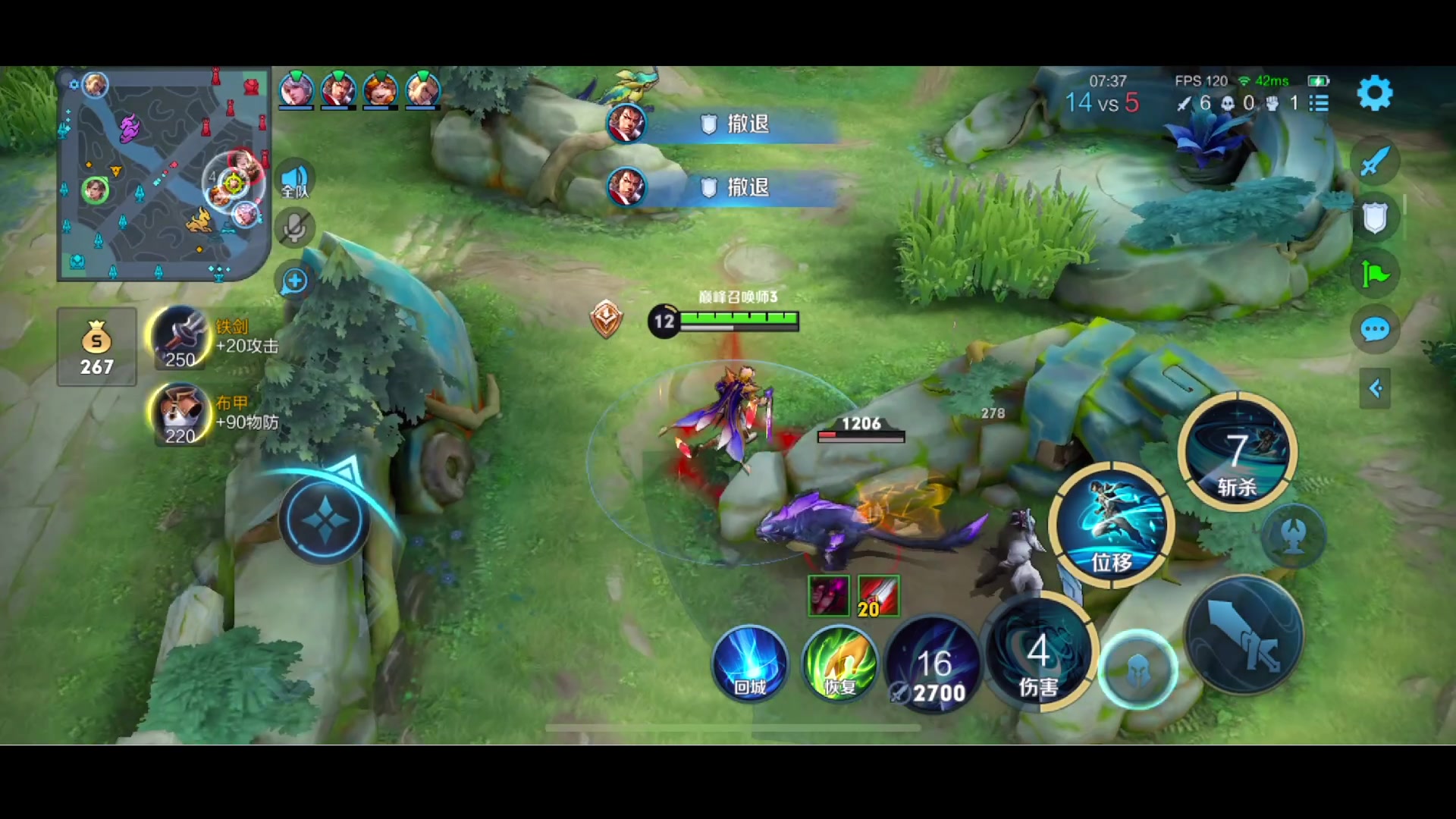 【2023-05-16 23点场】李知恩nn：五排的小帅哥