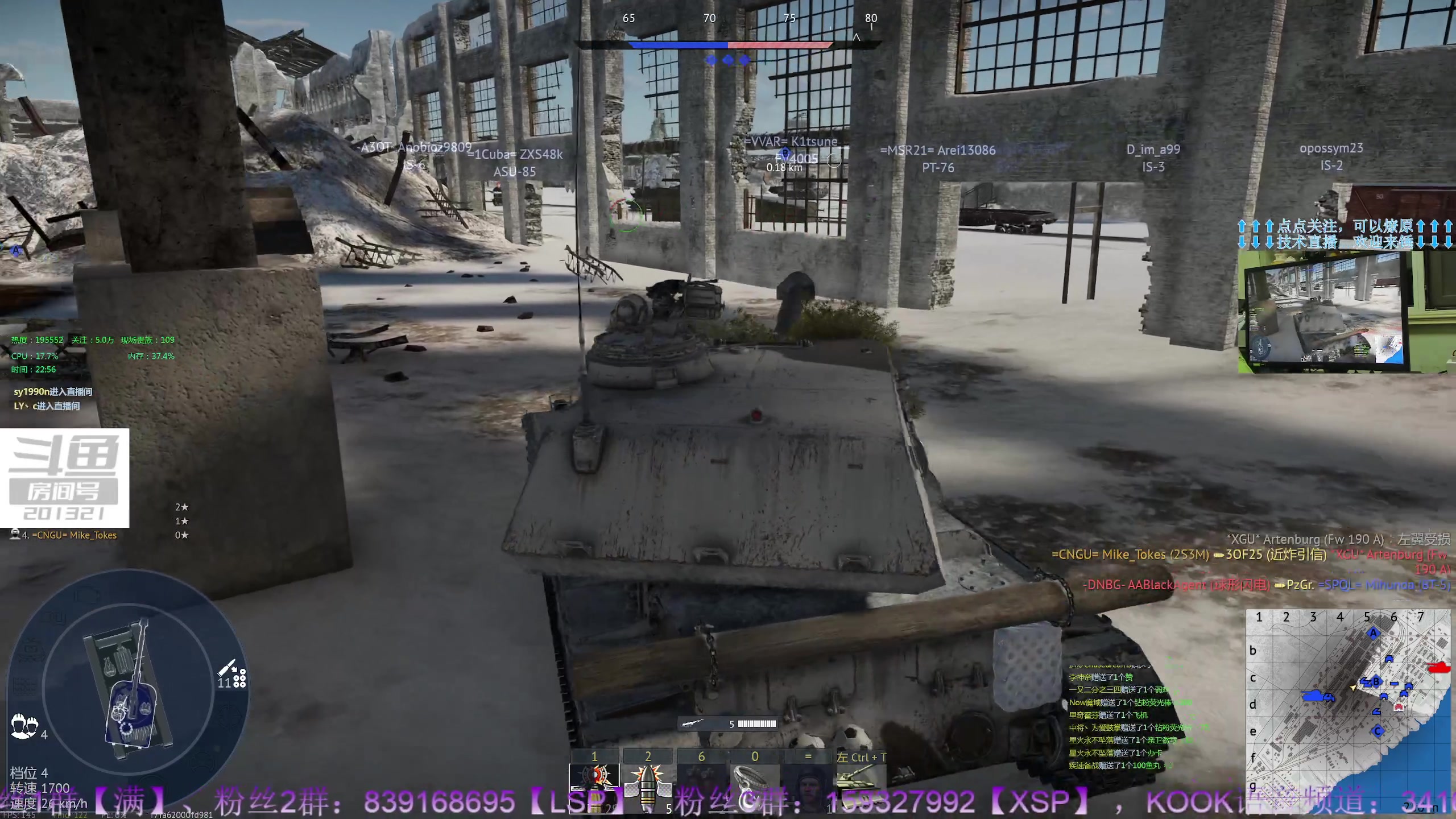 【2023-05-16 22点场】战争雷霆老铁：【战争雷霆】陆空一体军事化仿真网游