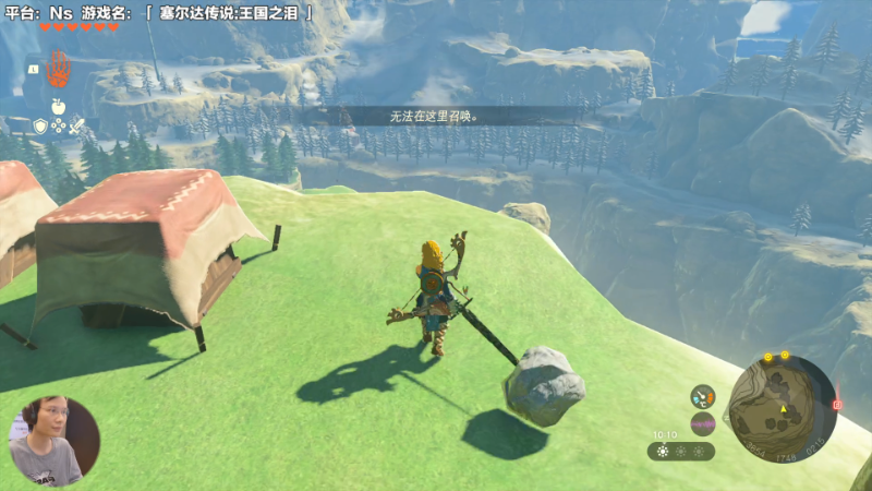 【马里奥制造】超级小桀的精彩时刻 20230517 14点场