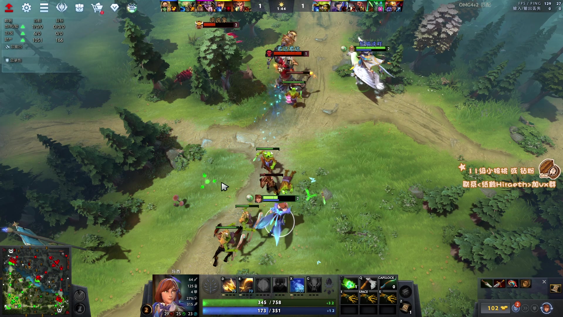 【2023-05-16 23点场】sakira丶hao：最纯粹的4+2