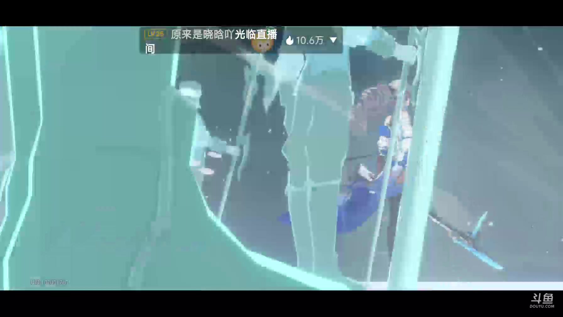 【2023-05-13 21点场】DY科神大大：这第六世界忒难打了吧，搁着磨皮了，耗上了