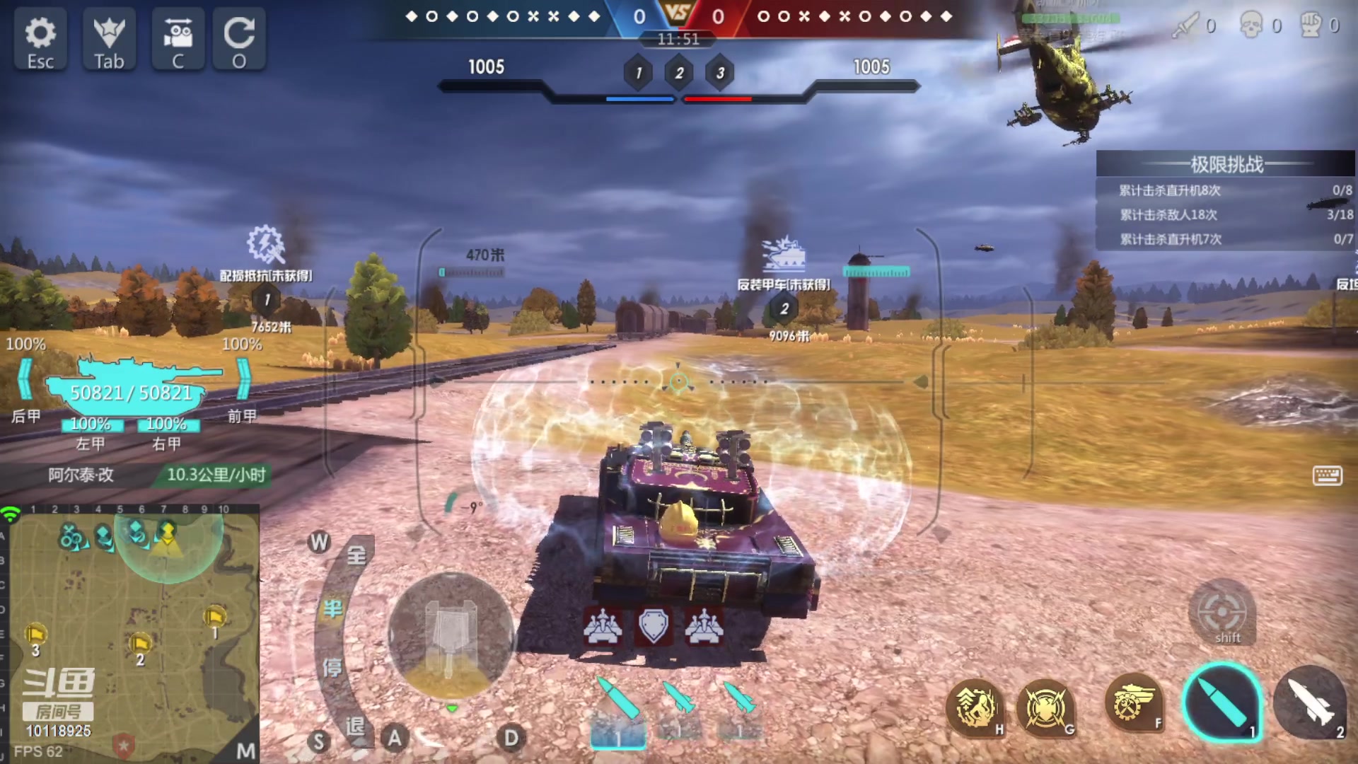 【2023-05-14 15点场】神怒流云飞沙：神怒~流云飞沙