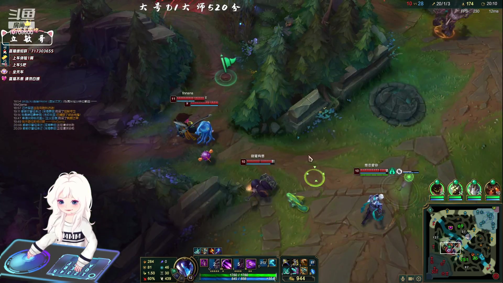 【2023-05-16 20点场】苏宛儿丶：黄金双倍：终于宗师啦！！！！