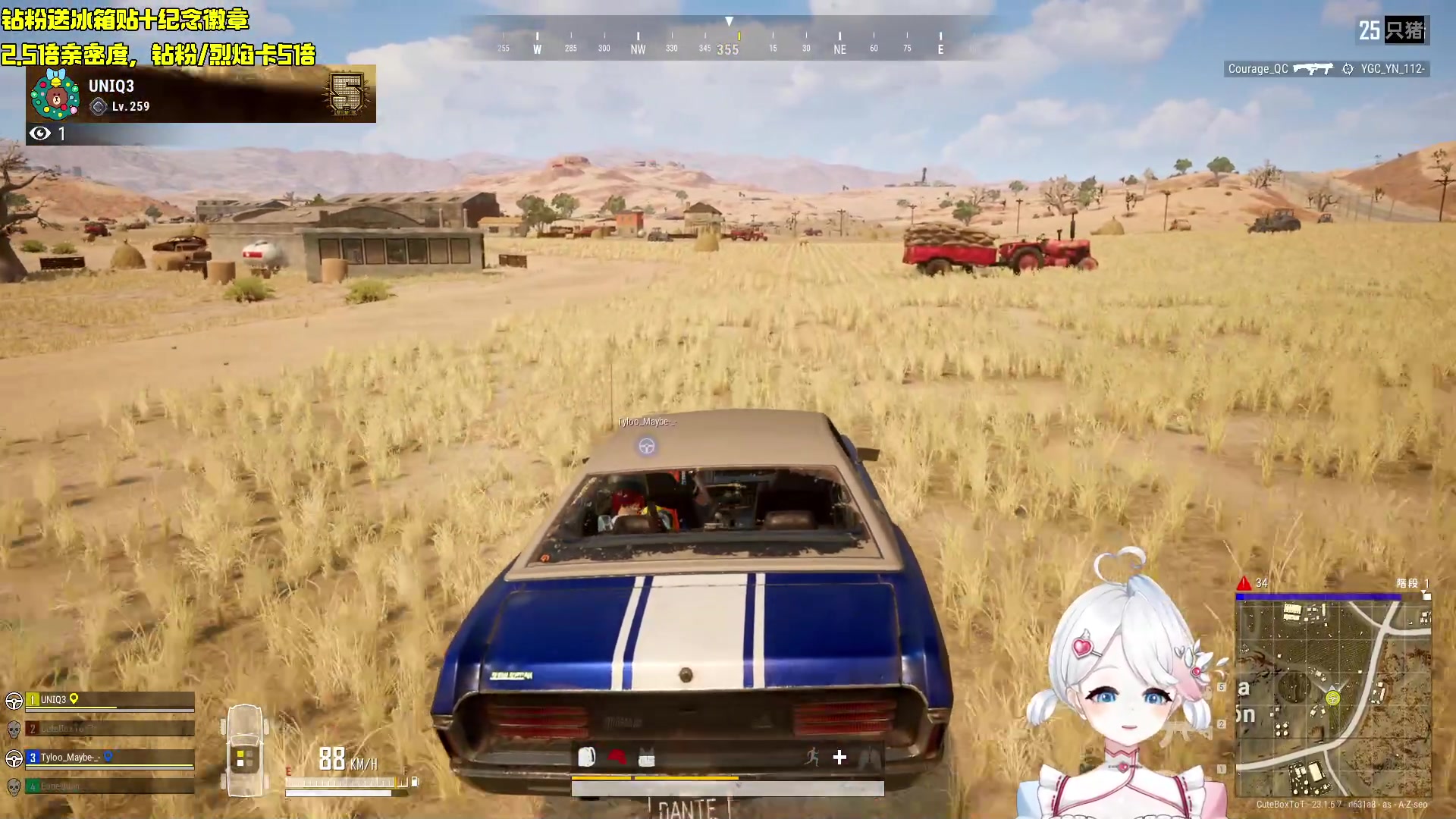 【2023-05-16 22点场】小盒子u：04年清纯女大学生（2倍）