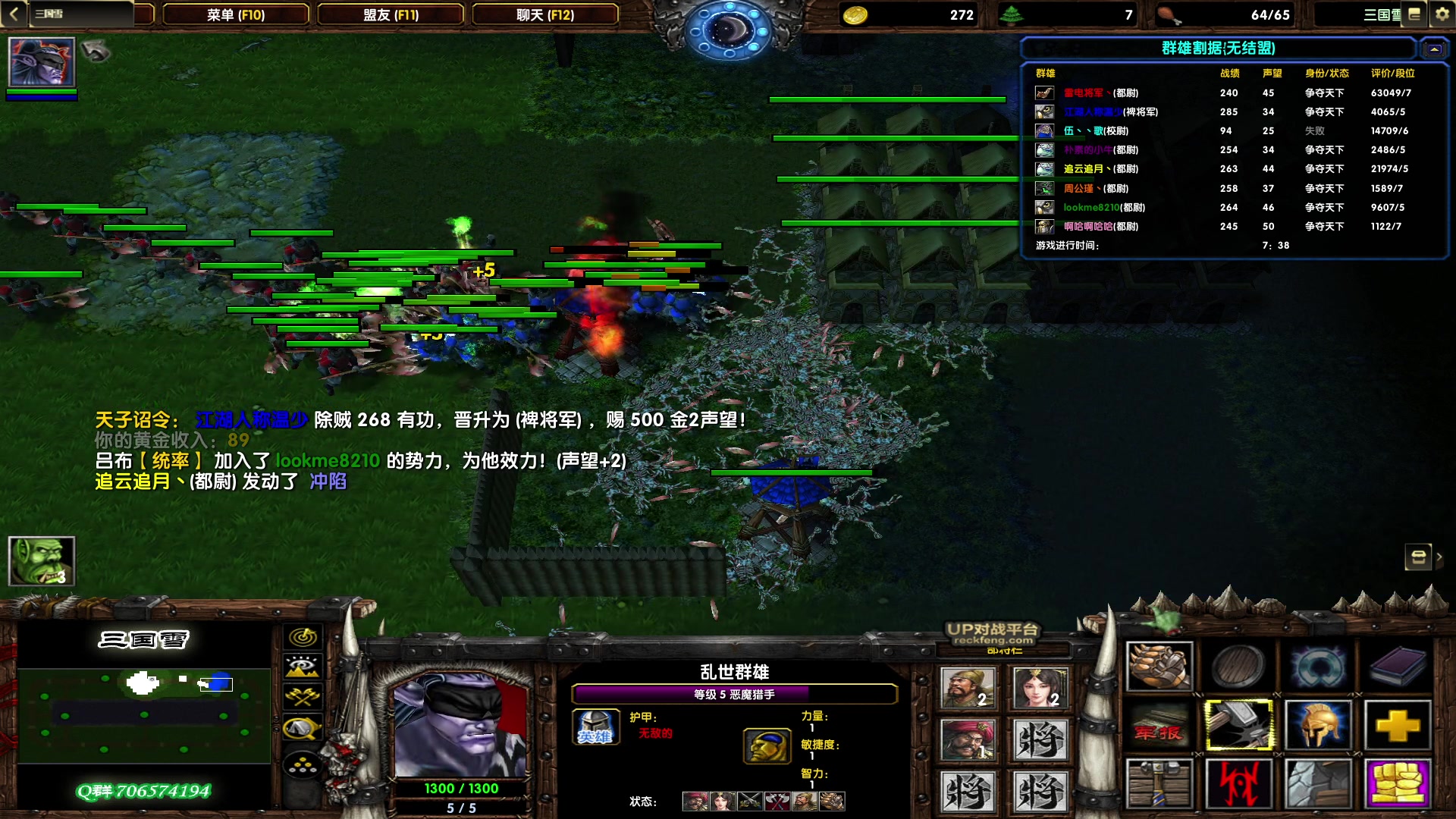 【2023-05-15 23点场】余贰人：新年快乐！ 97828