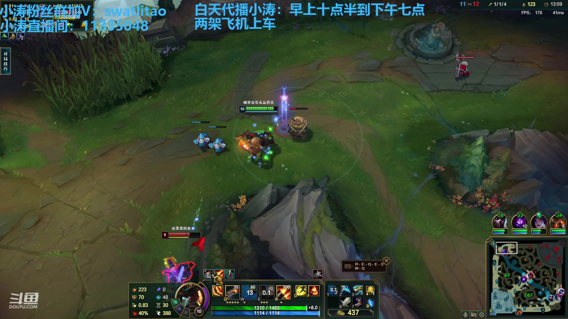 【2023-05-17 12点场】轻语丶619：【小涛】玩得就是激进。