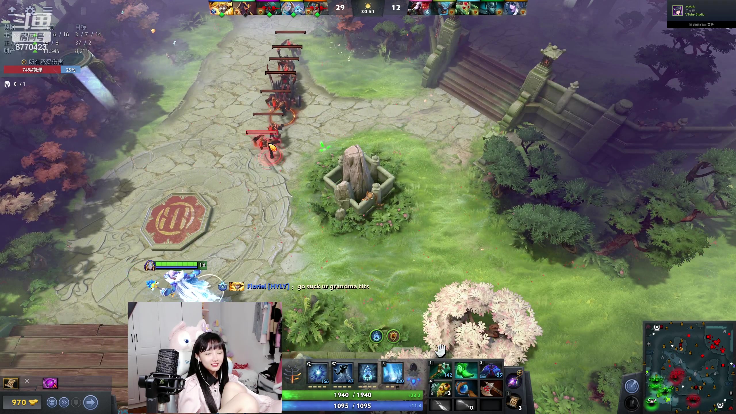 【2023-05-17 14点场】塔莉娅QAQ：甜心小塔来啦！