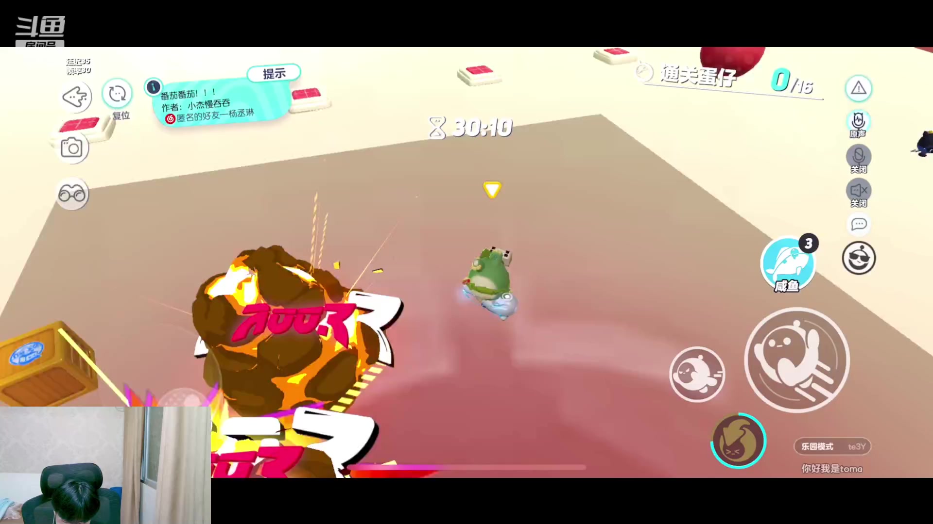 【2023-05-16 22点场】冲酱ccc：巅峰赛冲第一！！！ 2561523