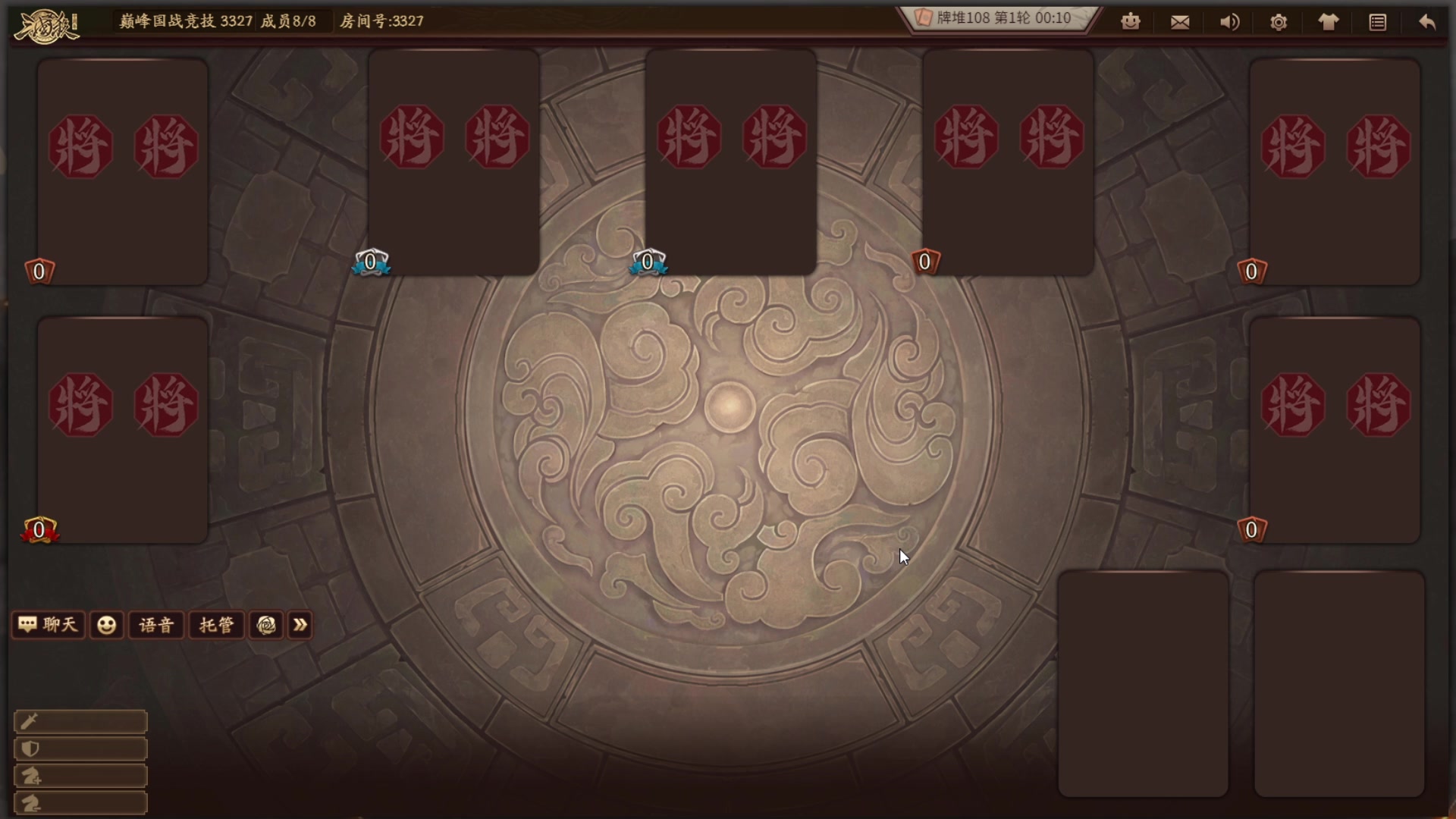 【2023-05-16 22点场】朝雾曦和：直播中：恐惧之间大祭司局