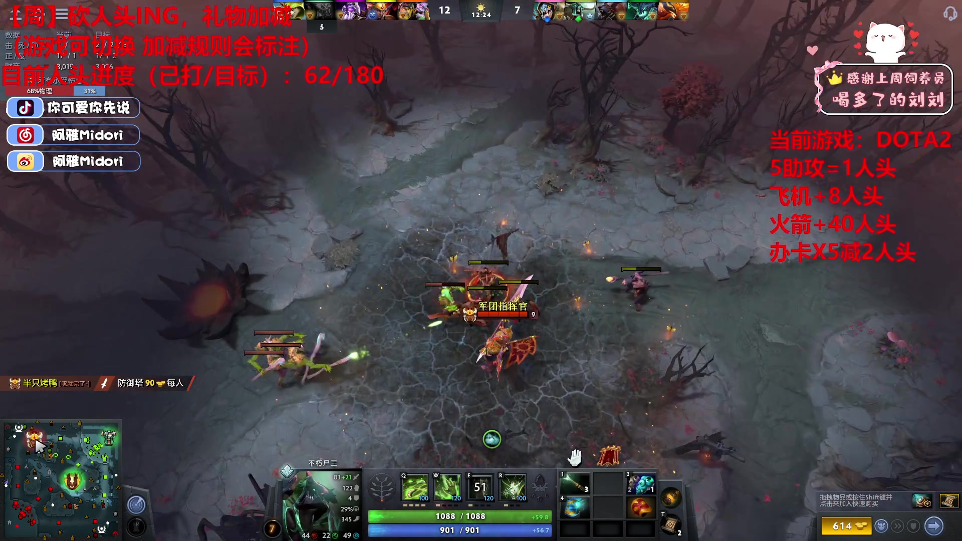 【2023-05-17 17点场】阿雅Midori：【阿雅】游戏的意义在于放松快乐