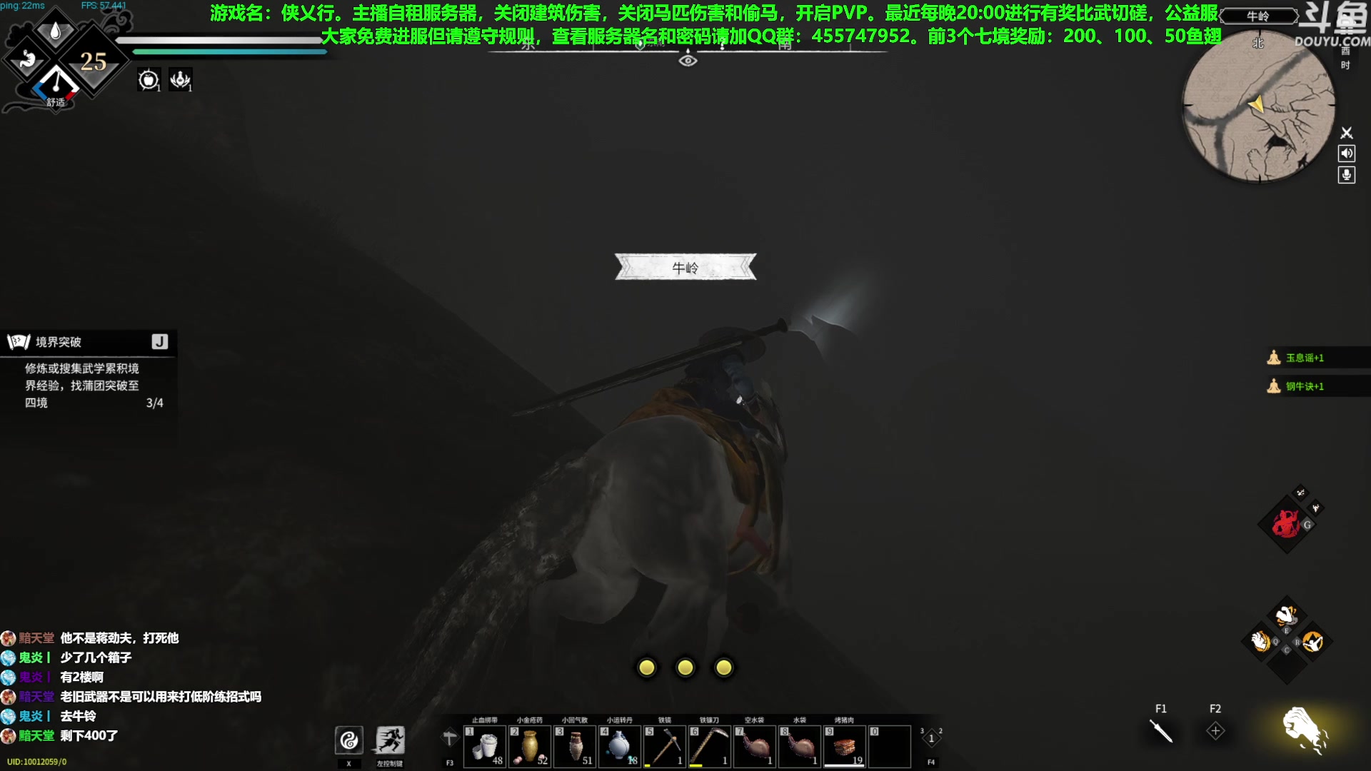 【2023-05-17 00点场】普通人陡壁：这游戏也太有意思了吧？