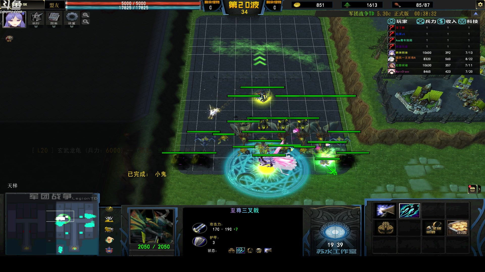 【2023-05-13 20点场】wenshen589：哪有这么容易倒下！