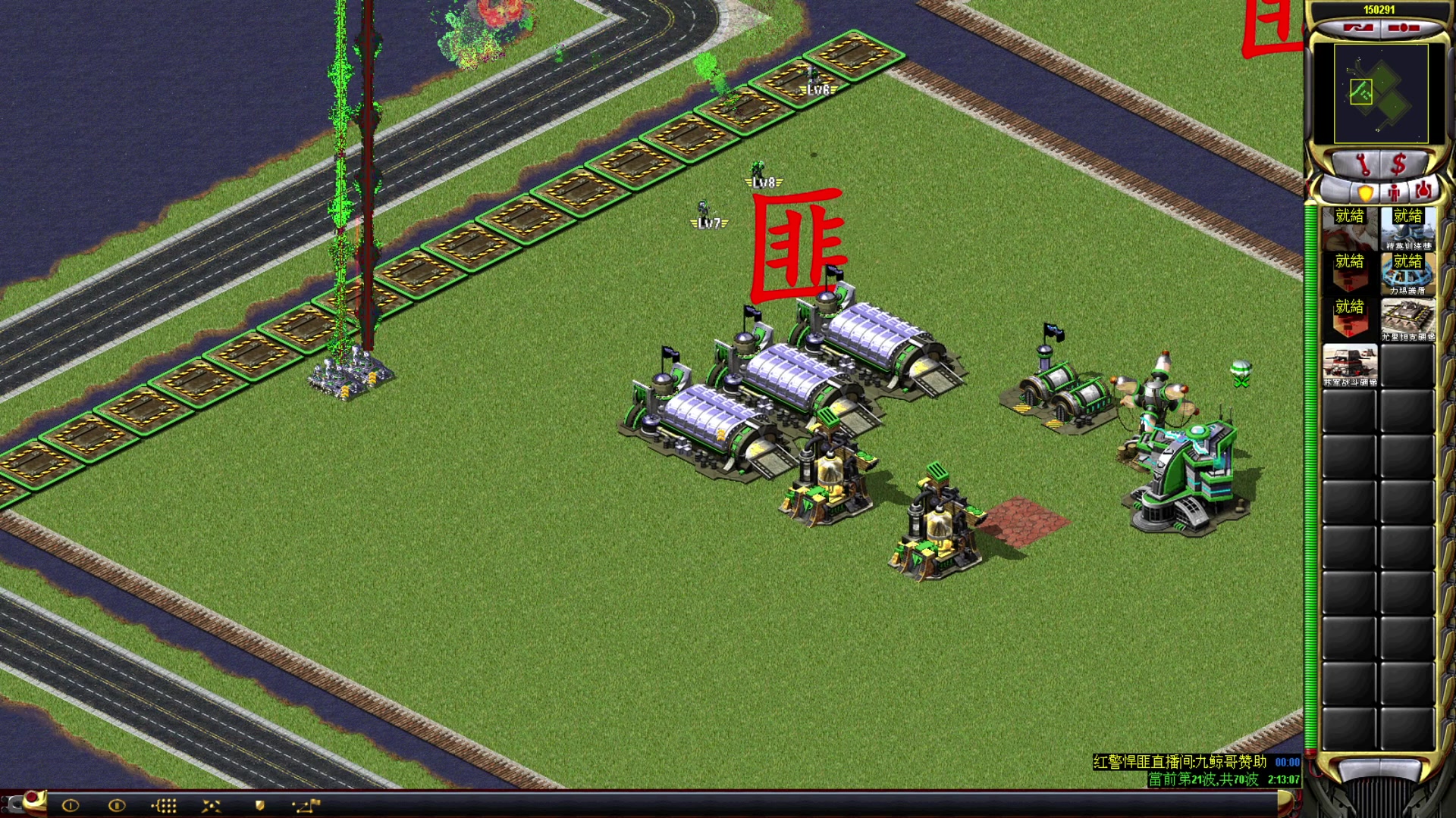 【2023-05-17 17点场】东北乱炖：我回归了啊