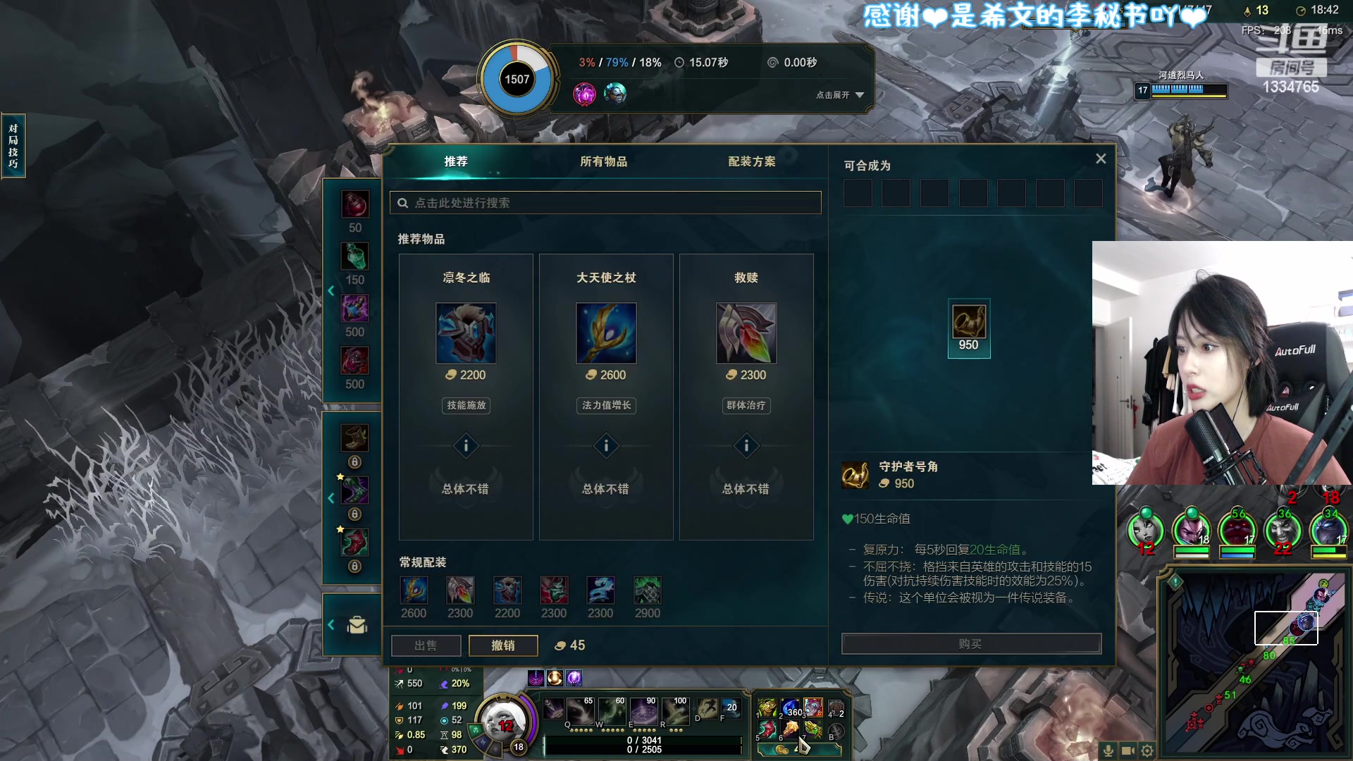 【2023-05-16 21点场】是希文吖丶：玩的就是心跳！ 1334765