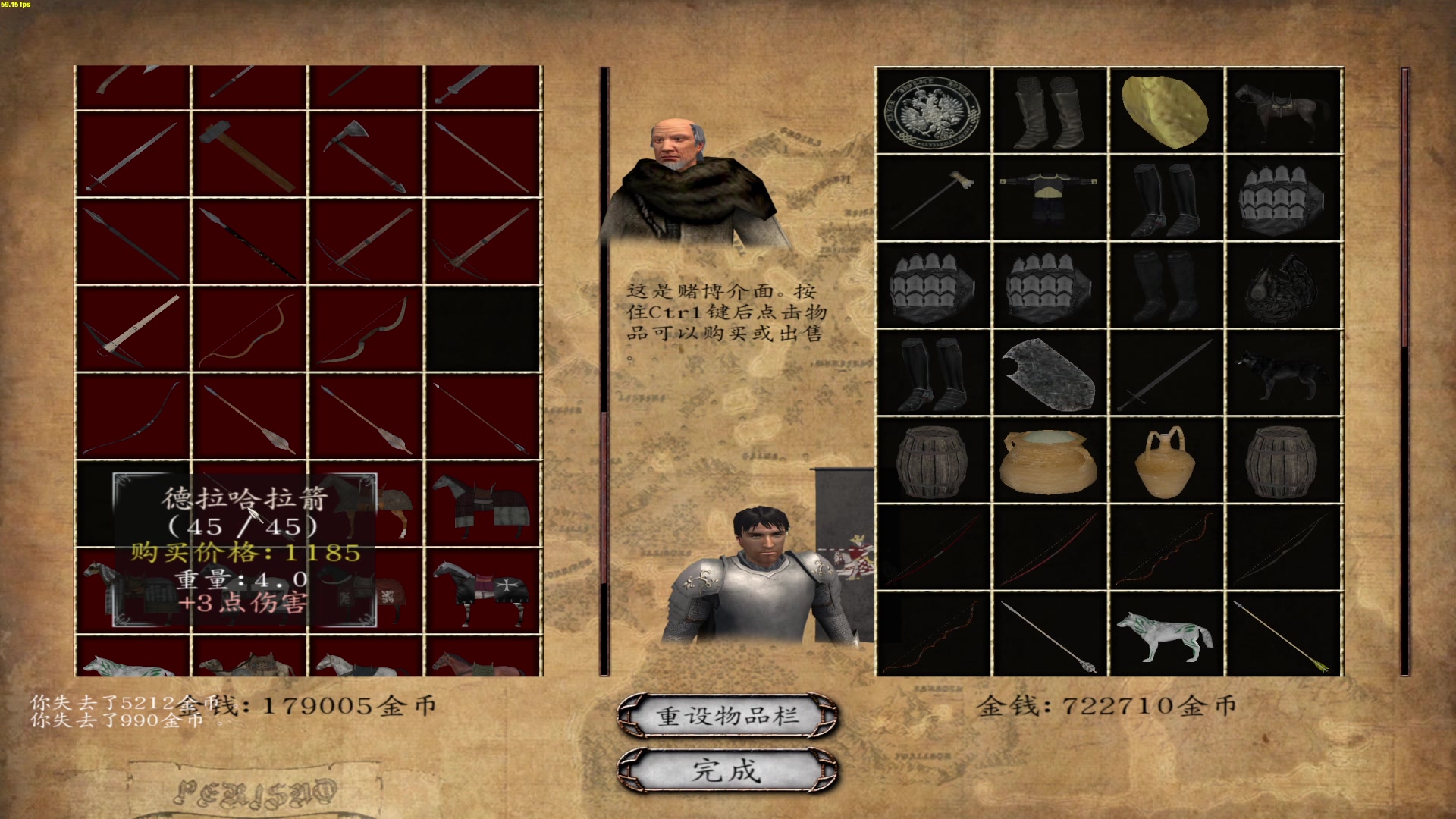 【2023-05-16 17点场】主播阿稳：佩里斯诺来啦