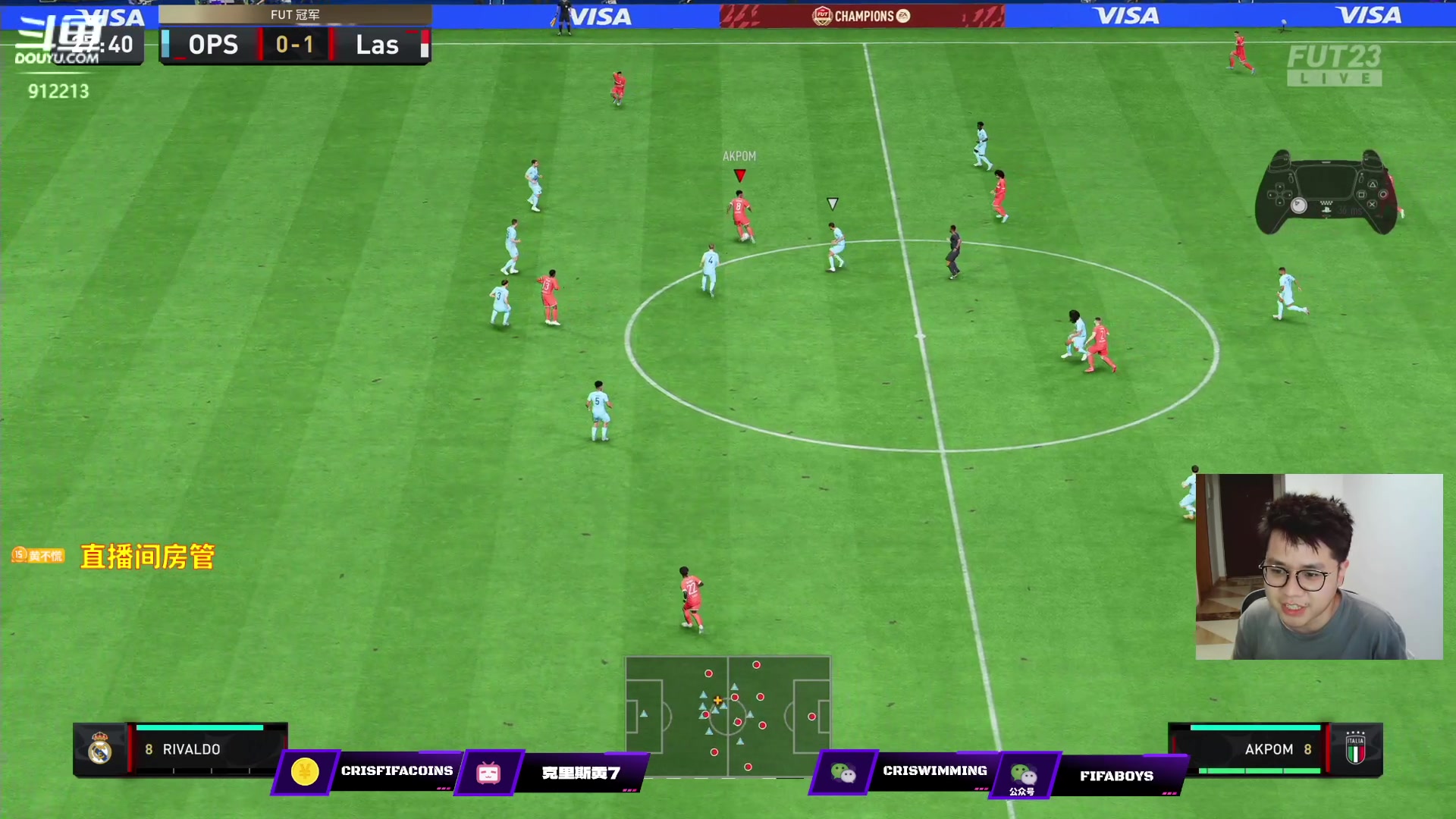 【2023-05-16 20点场】克里斯黄18：这半套英冠似乎也很强？