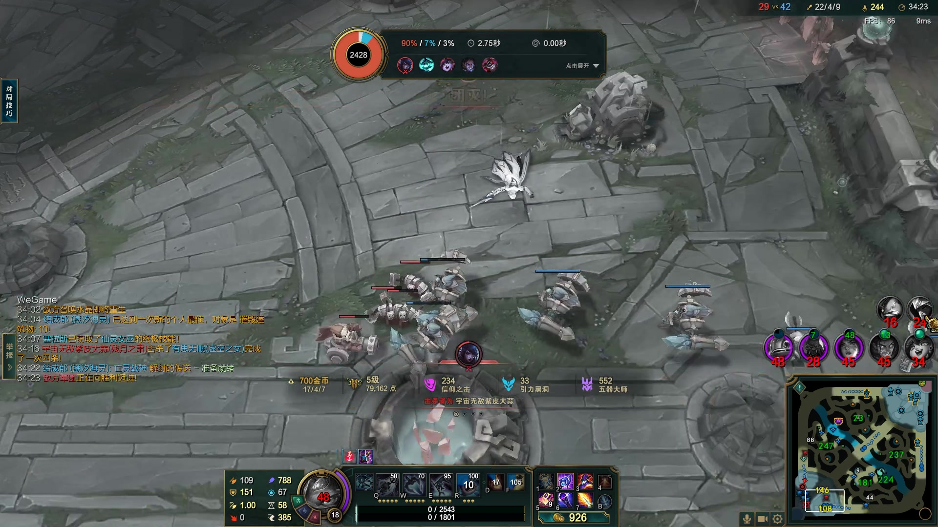 【2023-05-16 22点场】结成郁丶：Coalesce