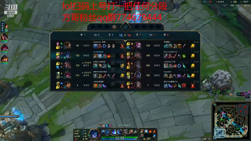 【格斗游戏】战神_河池VR的精彩时刻 20230517 06点场